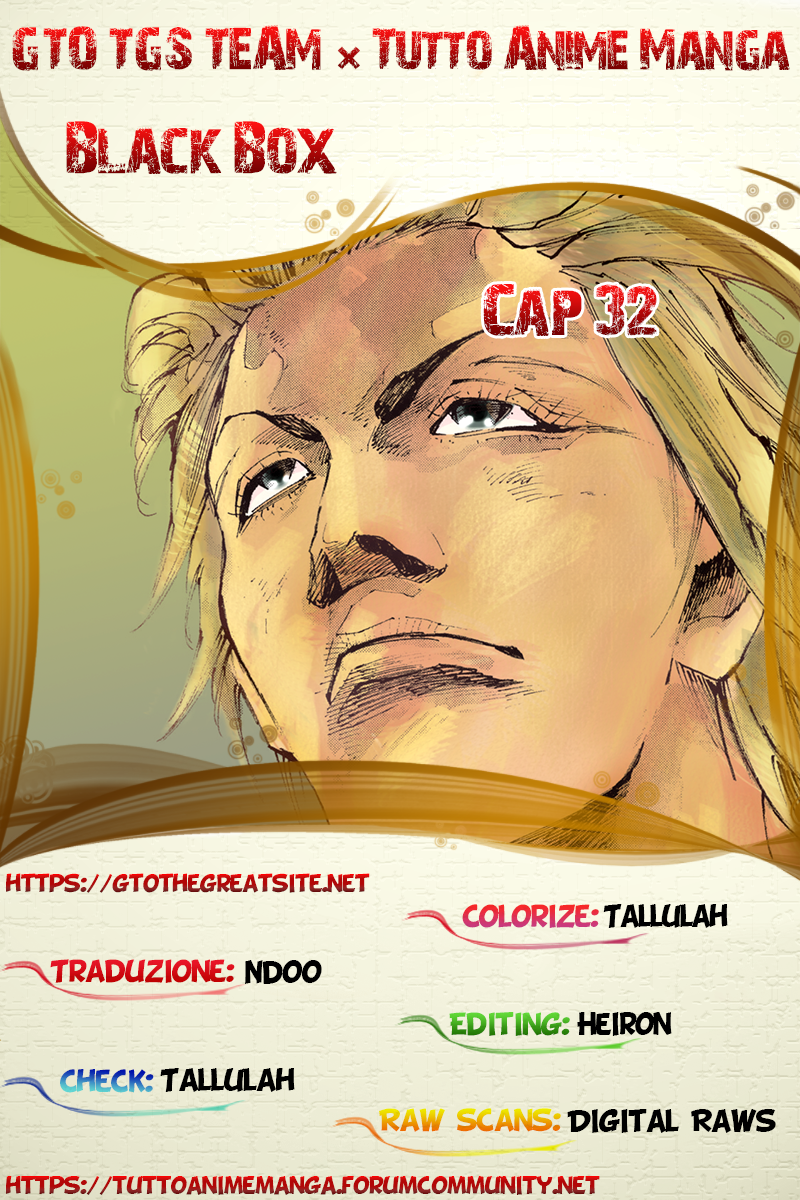 Read Black Box IT Manga Online