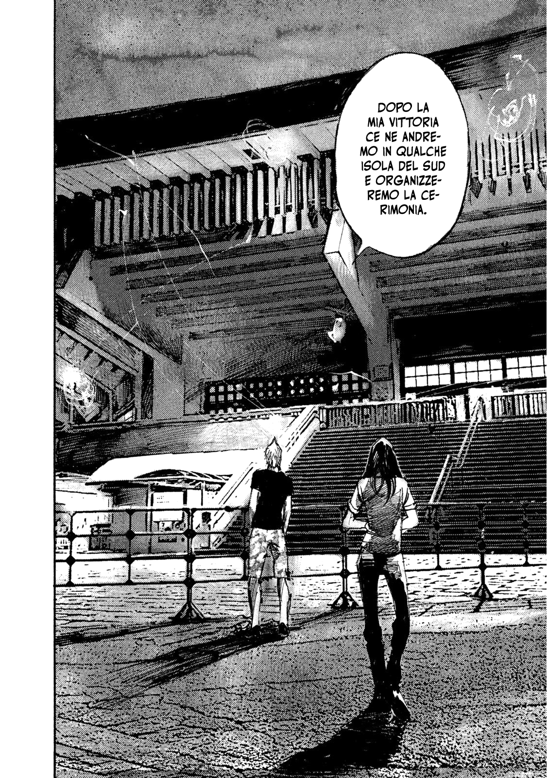 Read Black Box IT Manga Online