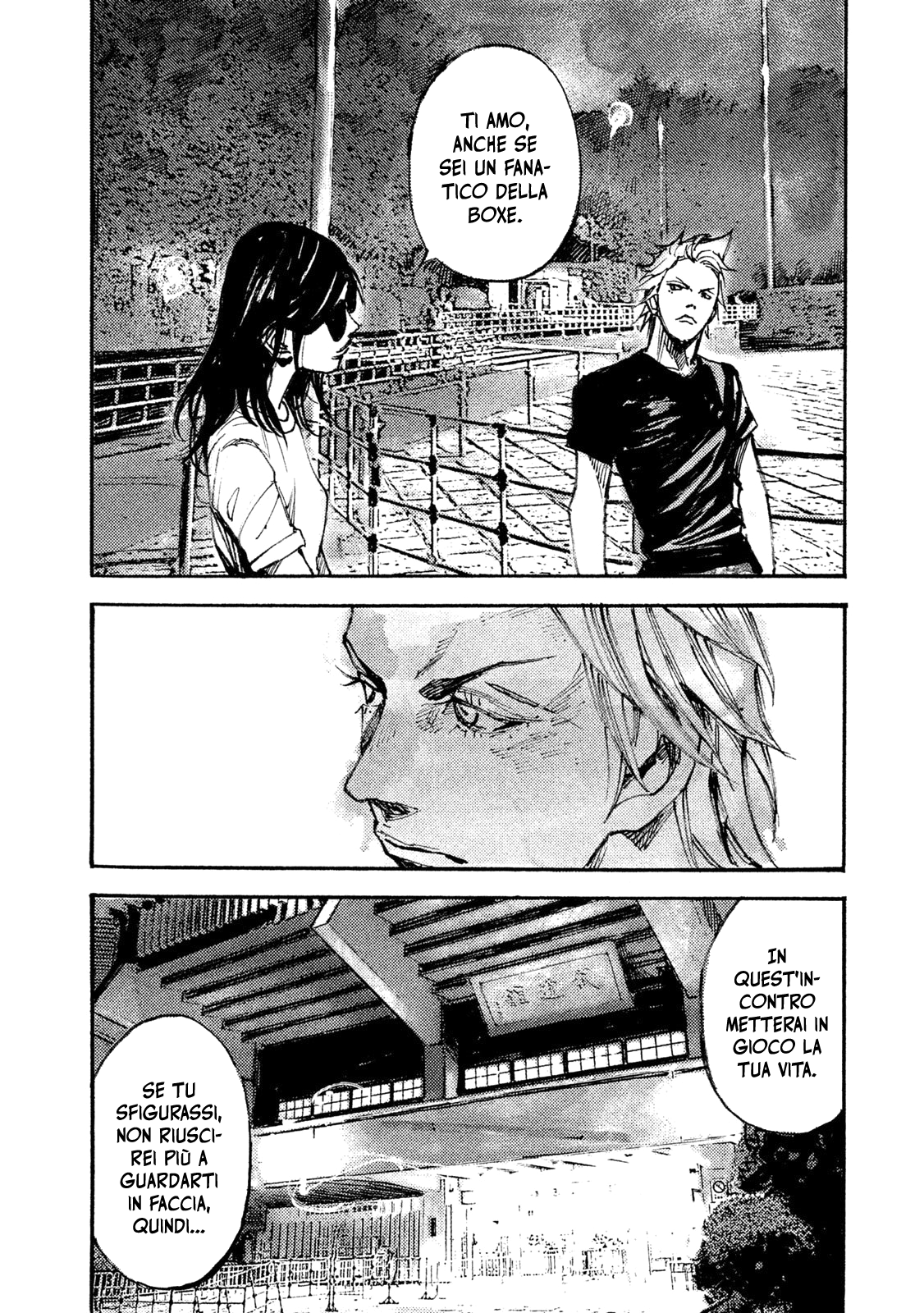 Read Black Box IT Manga Online