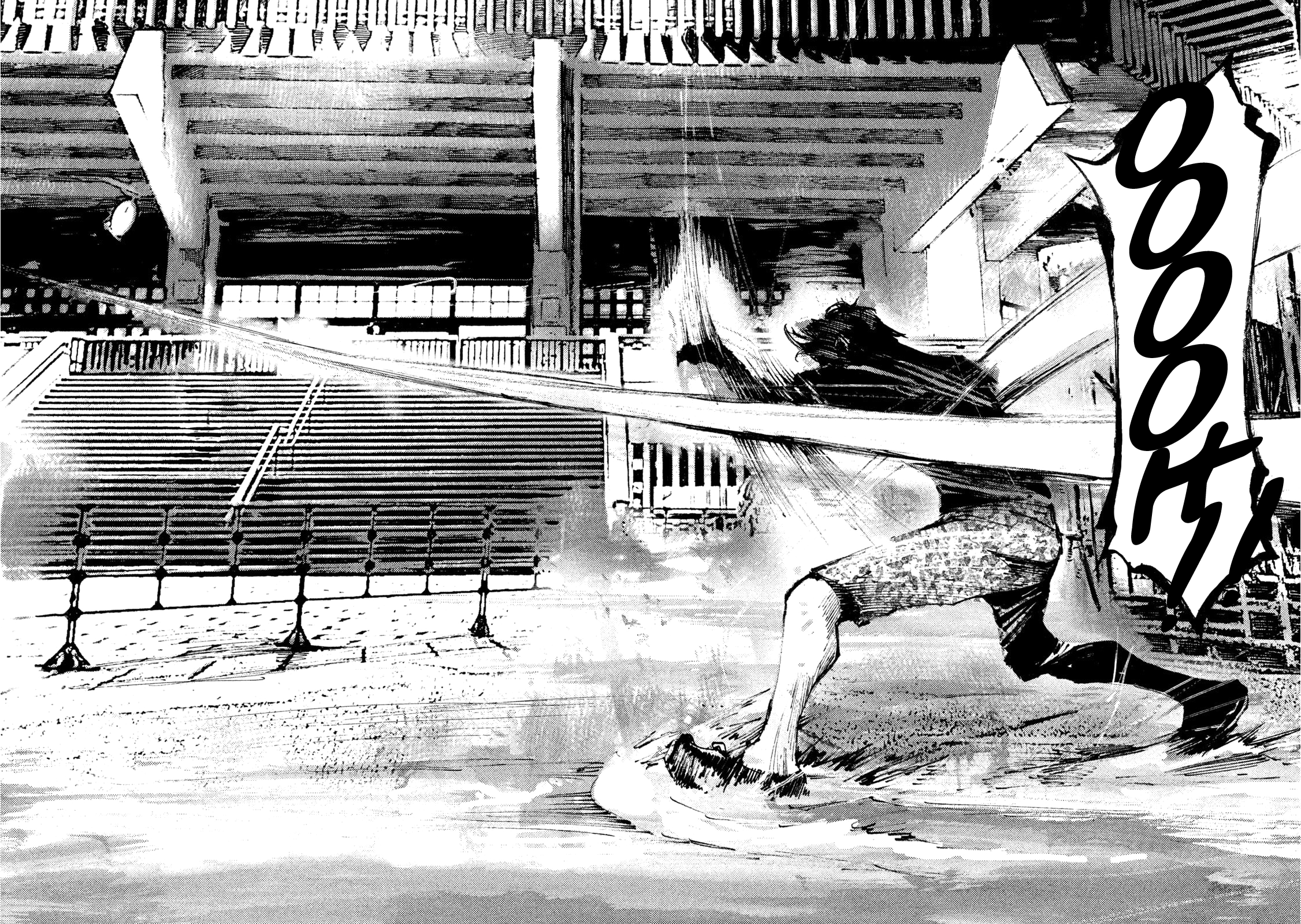 Read Black Box IT Manga Online