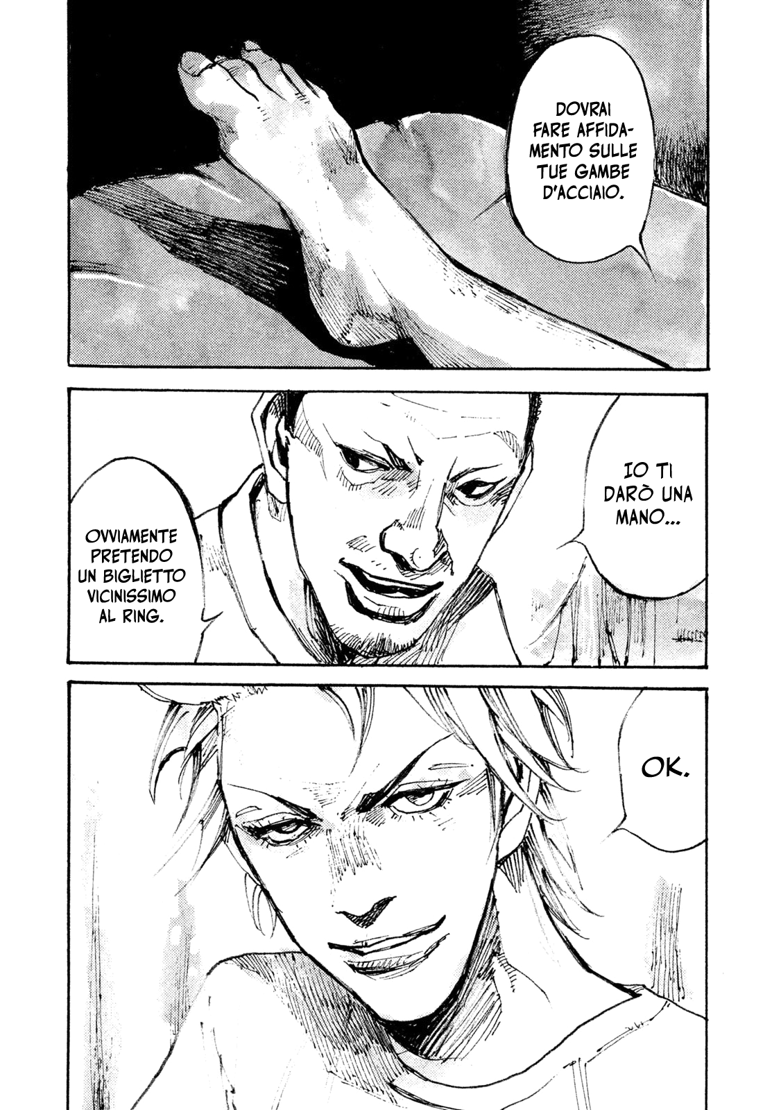 Read Black Box IT Manga Online