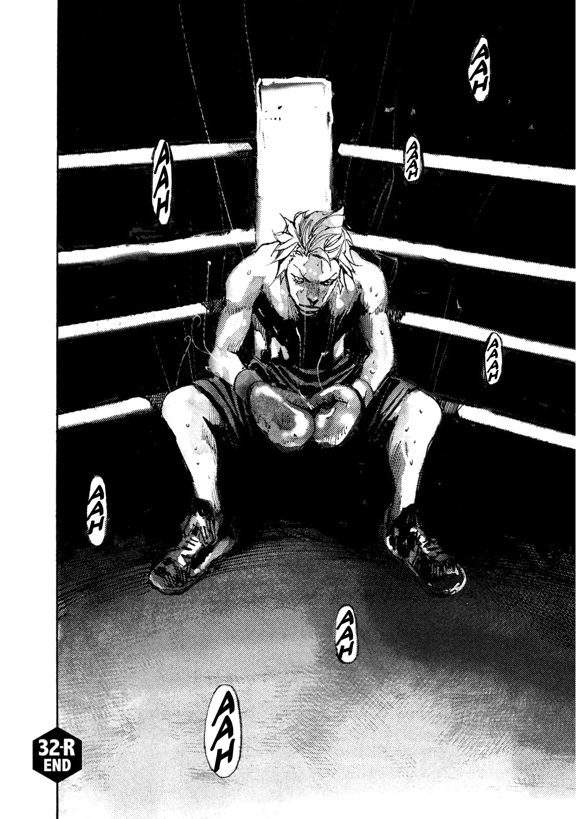 Read Black Box IT Manga Online