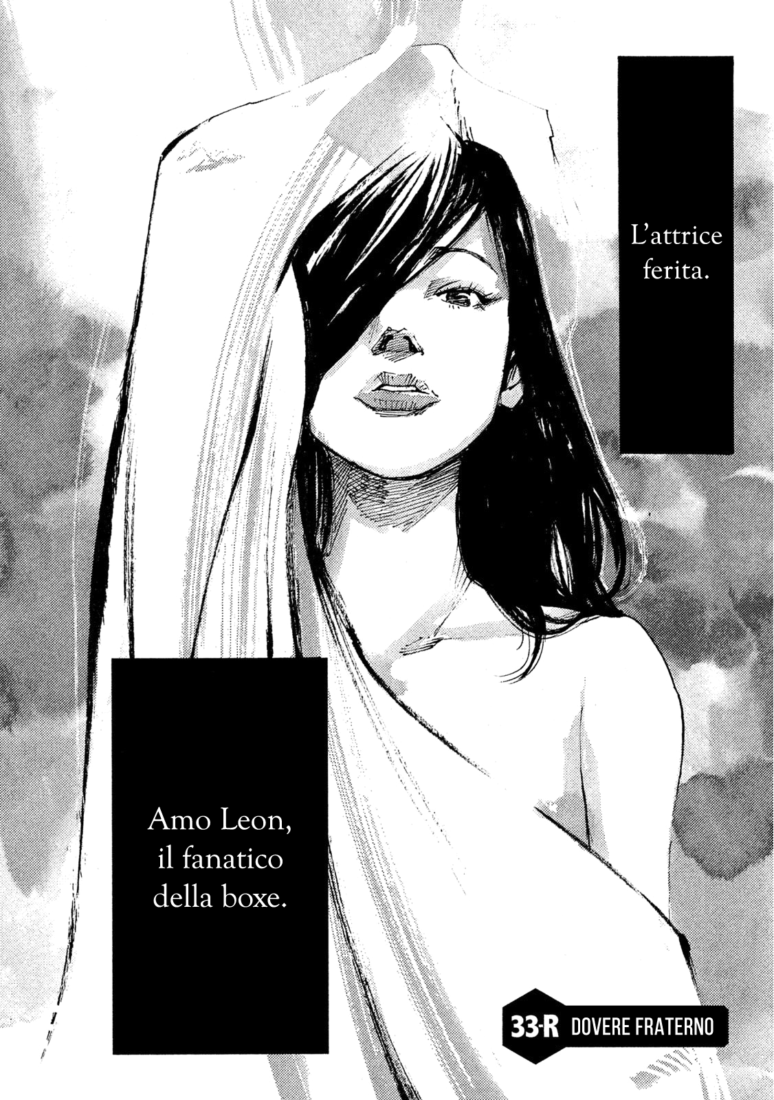 Read Black Box IT Manga Online