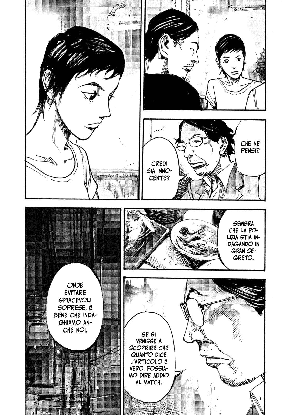 Read Black Box IT Manga Online