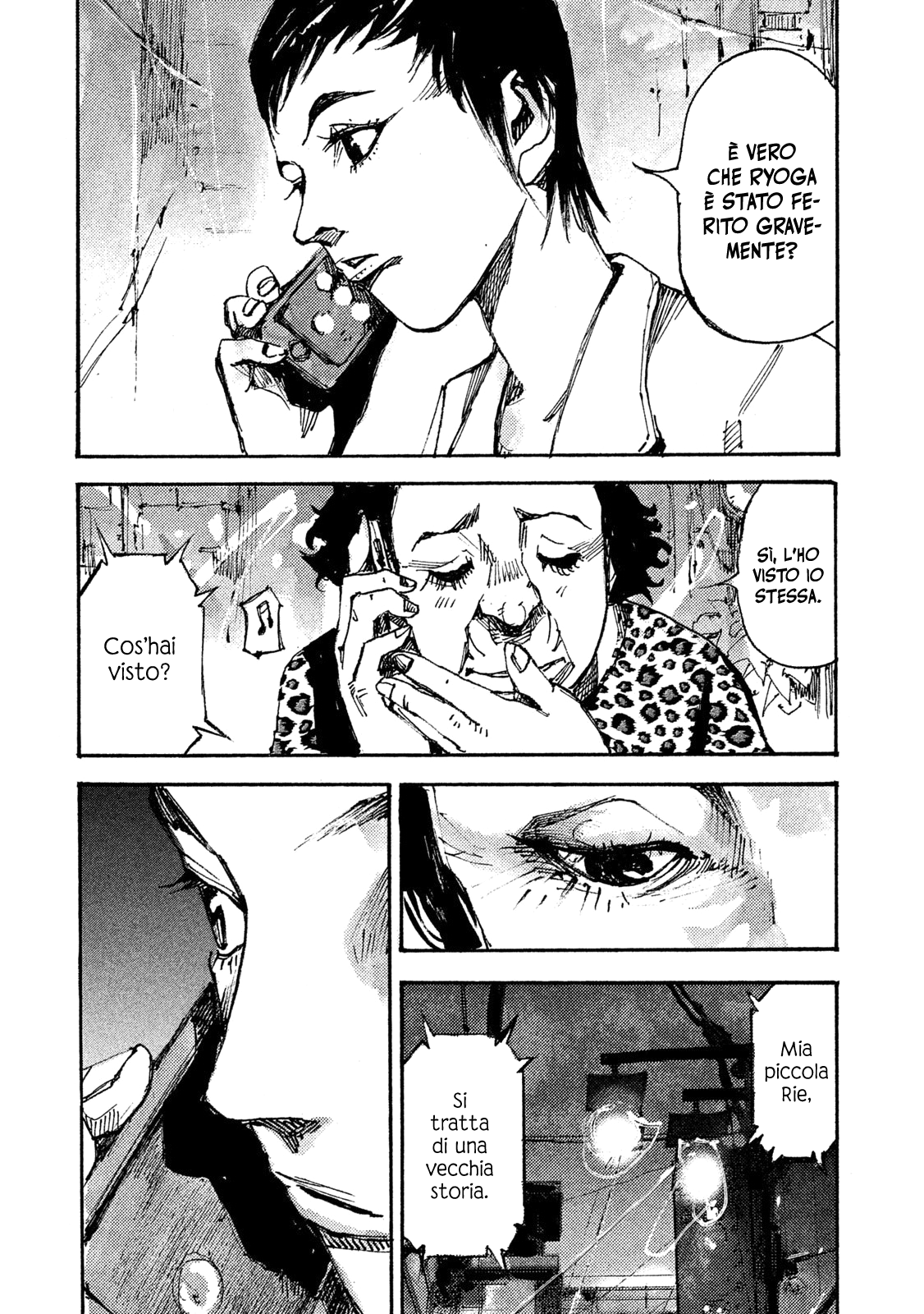 Read Black Box IT Manga Online