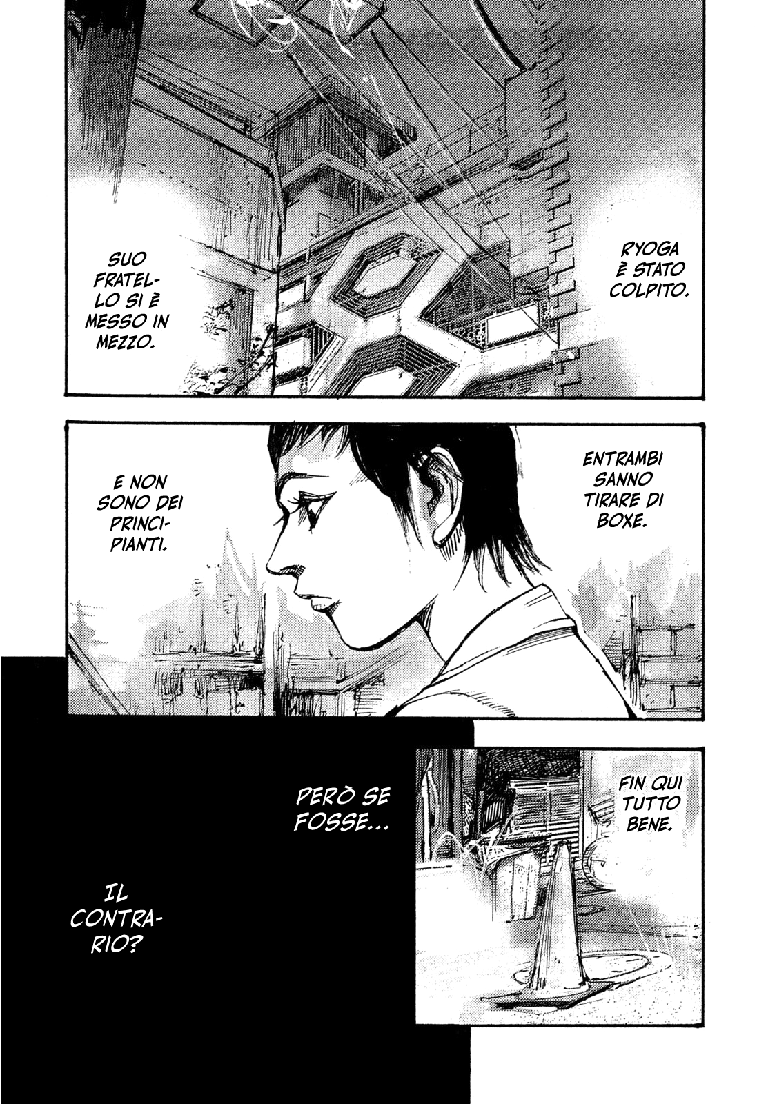 Read Black Box IT Manga Online