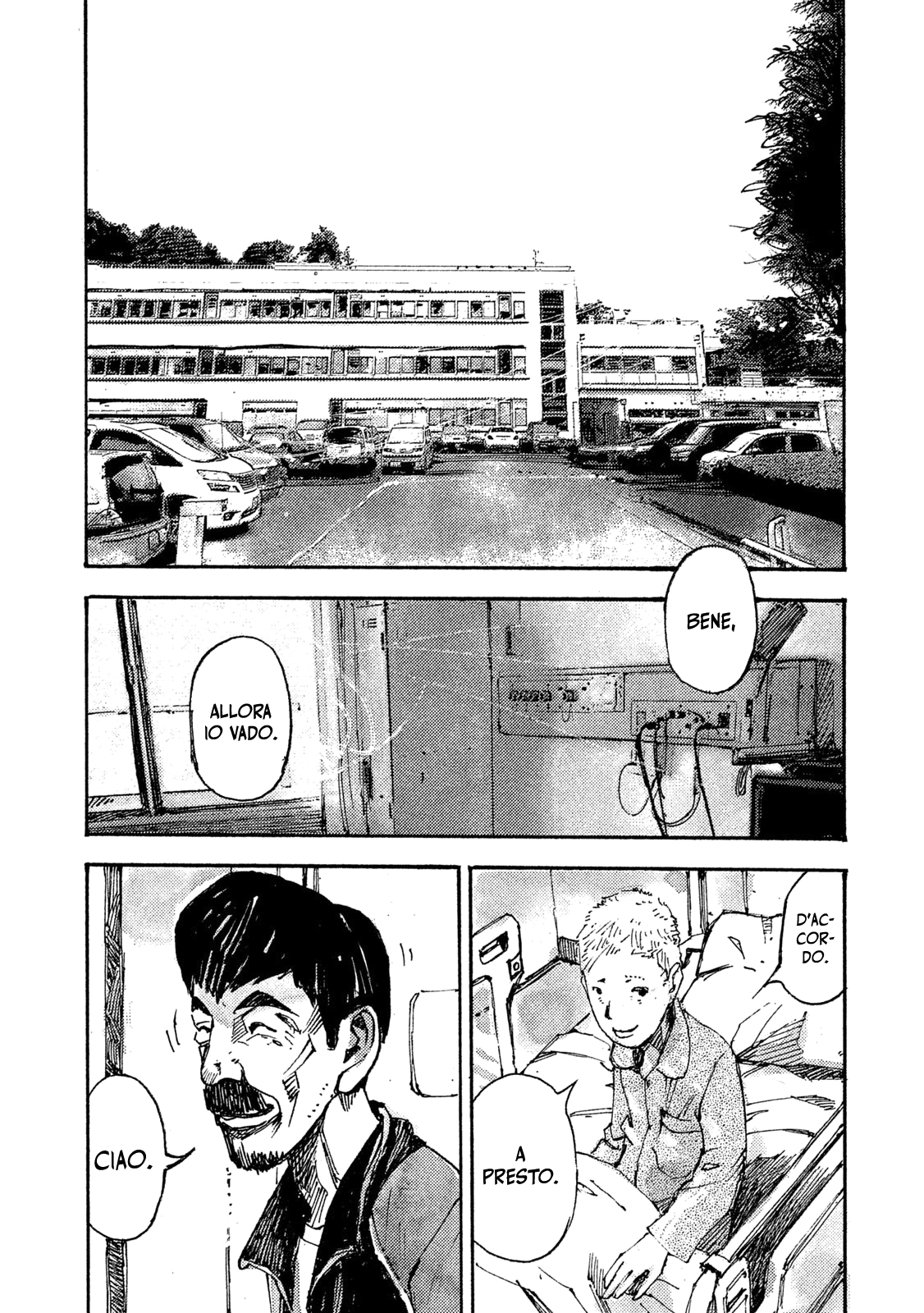 Read Black Box IT Manga Online