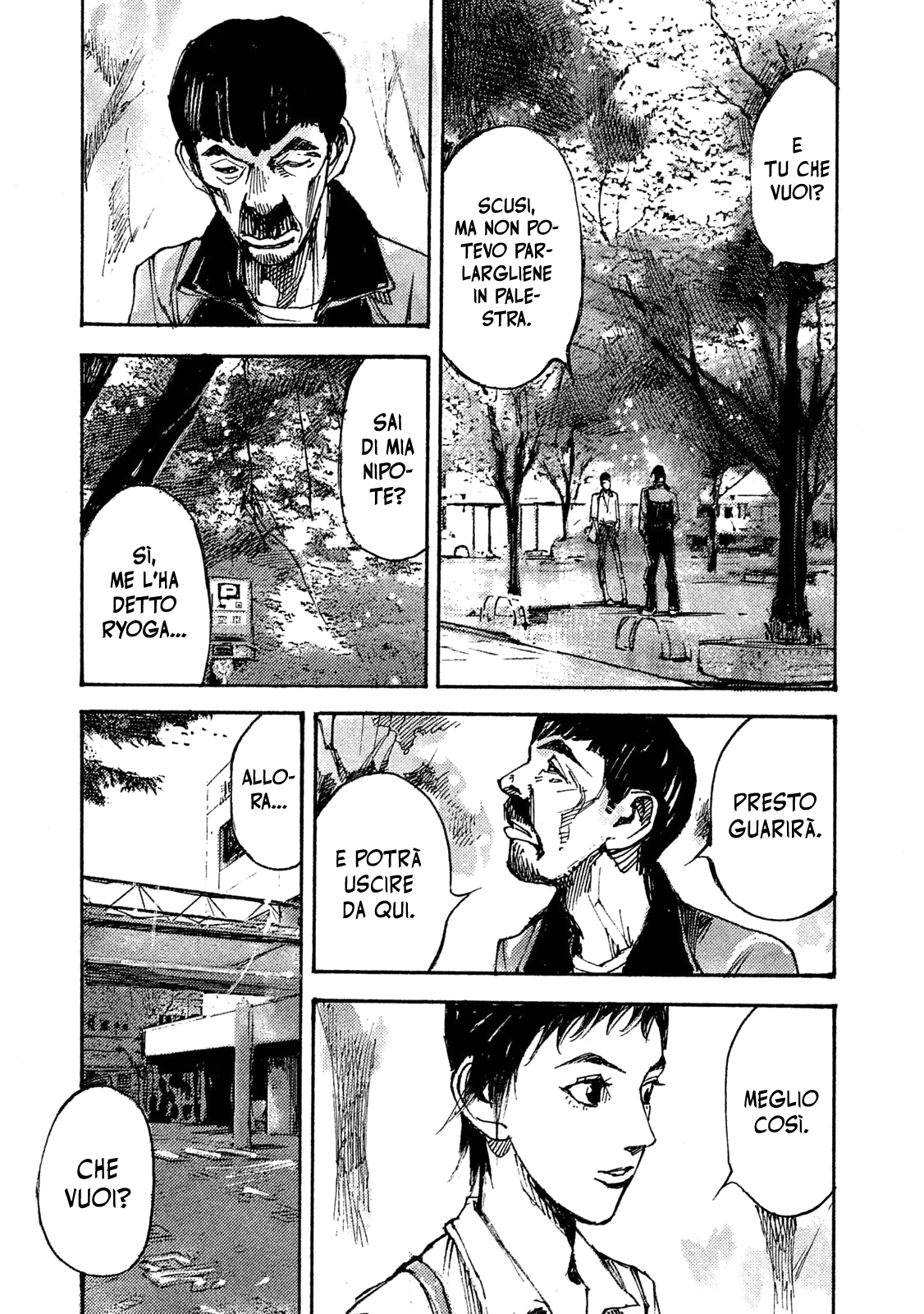 Read Black Box IT Manga Online