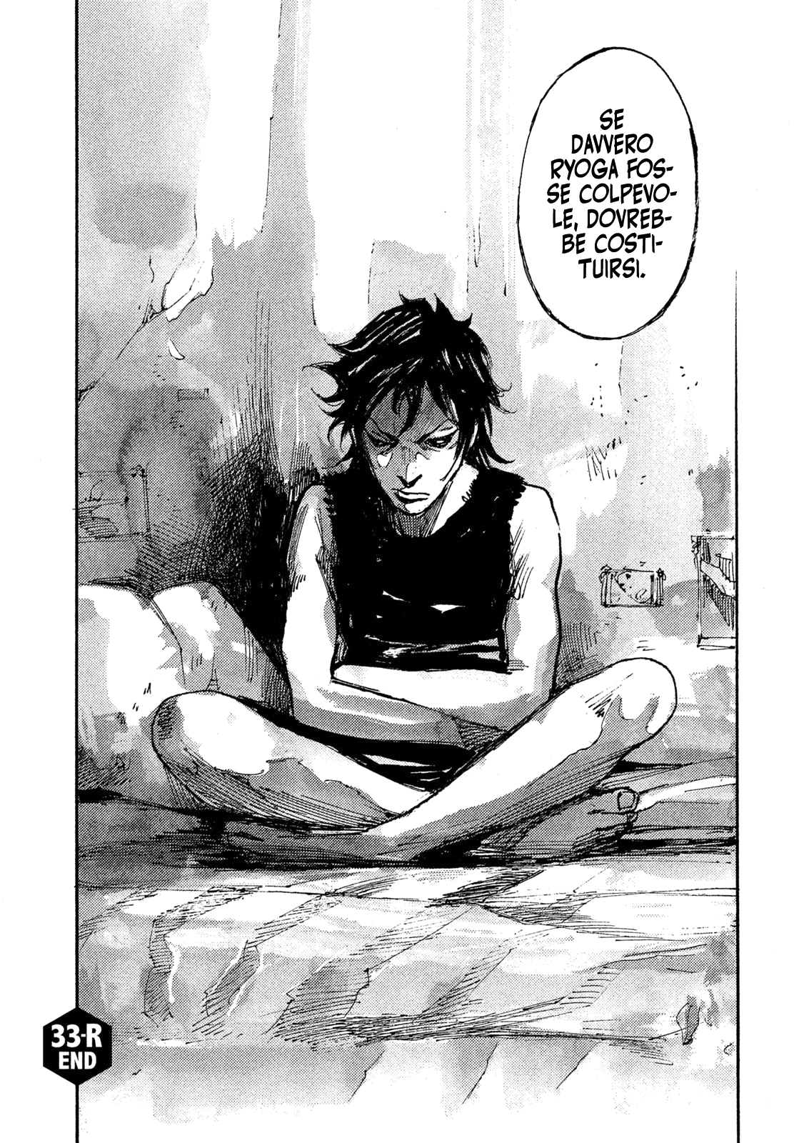 Read Black Box IT Manga Online