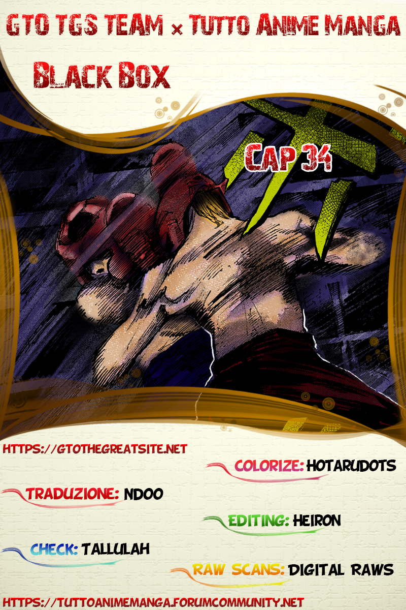 Read Black Box IT Manga Online