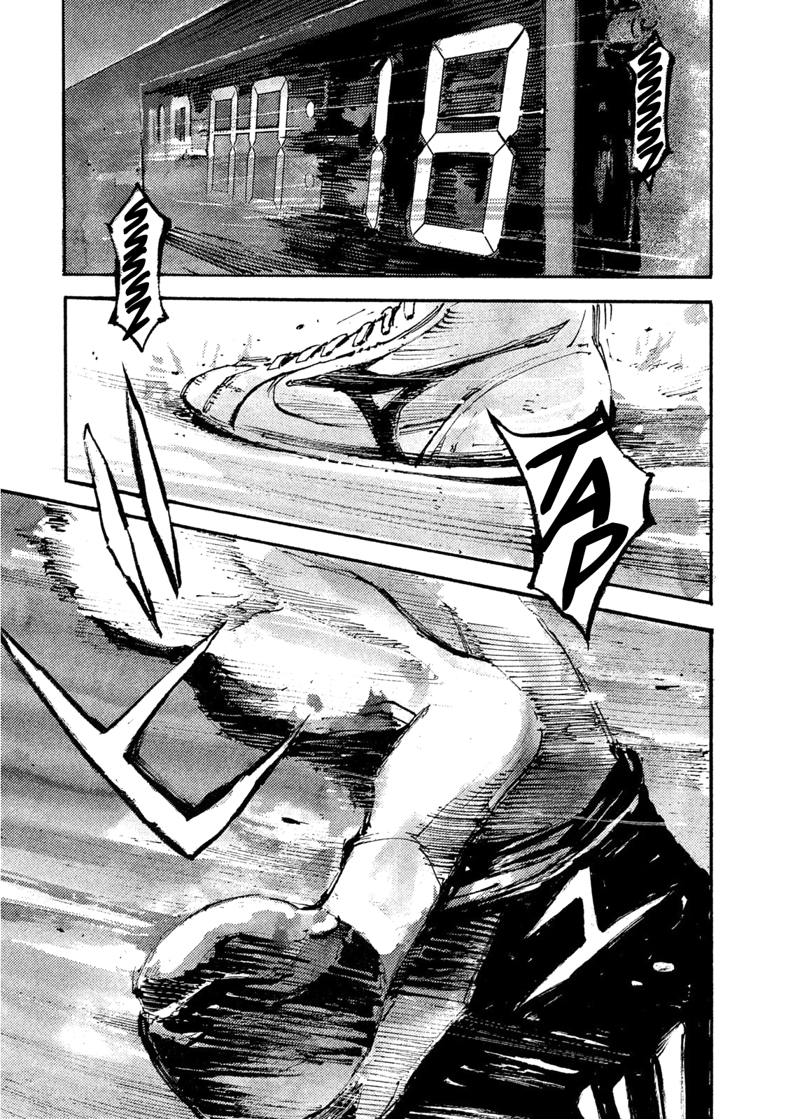 Read Black Box IT Manga Online