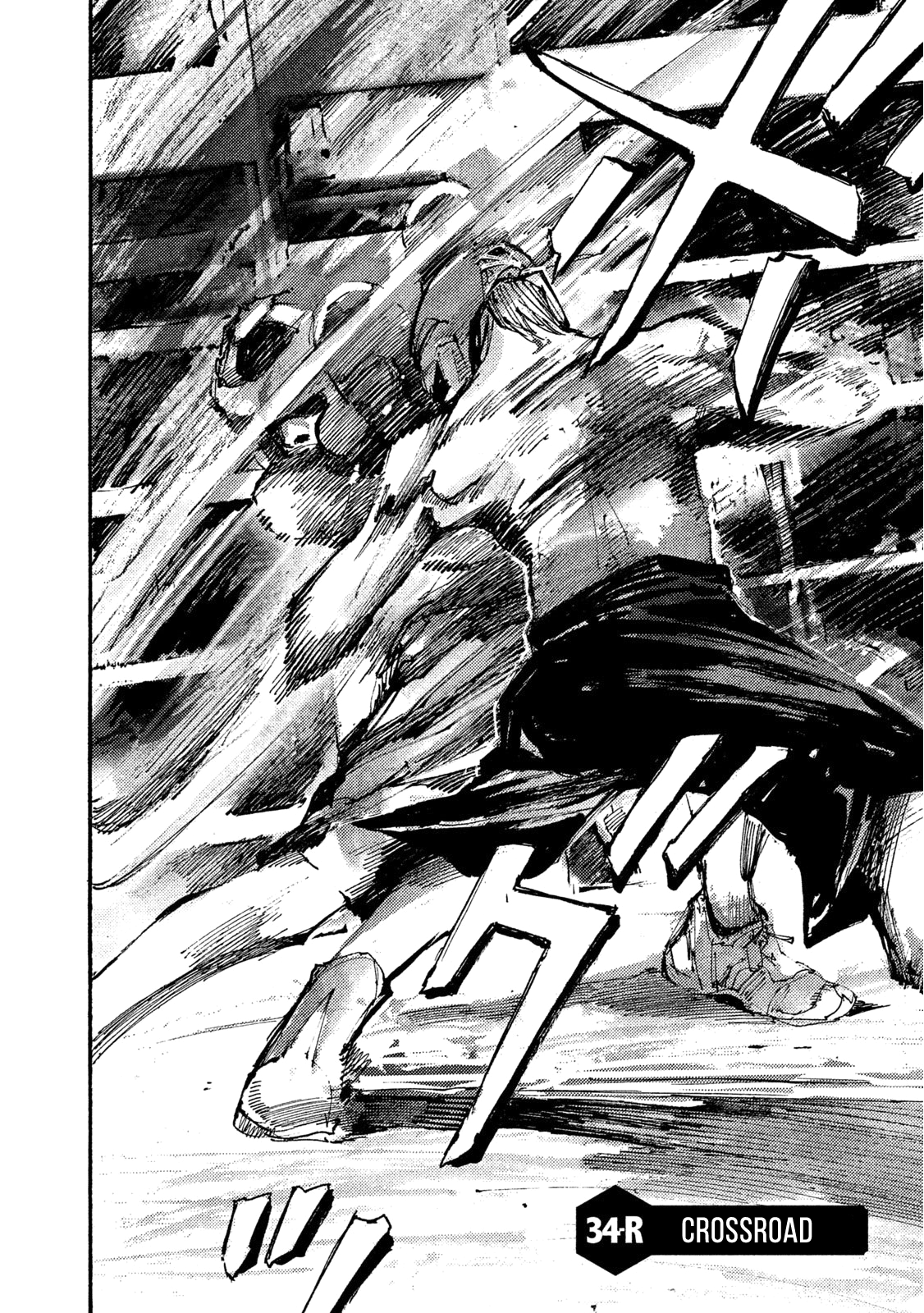 Read Black Box IT Manga Online