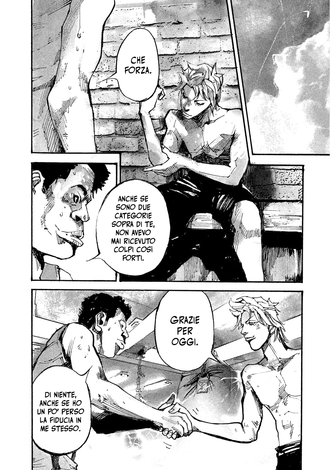 Read Black Box IT Manga Online