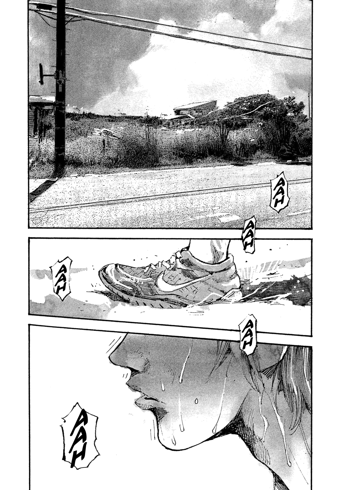 Read Black Box IT Manga Online