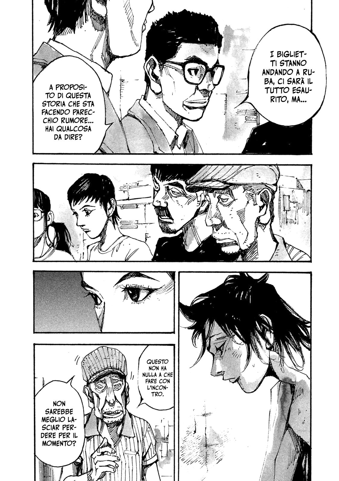 Read Black Box IT Manga Online