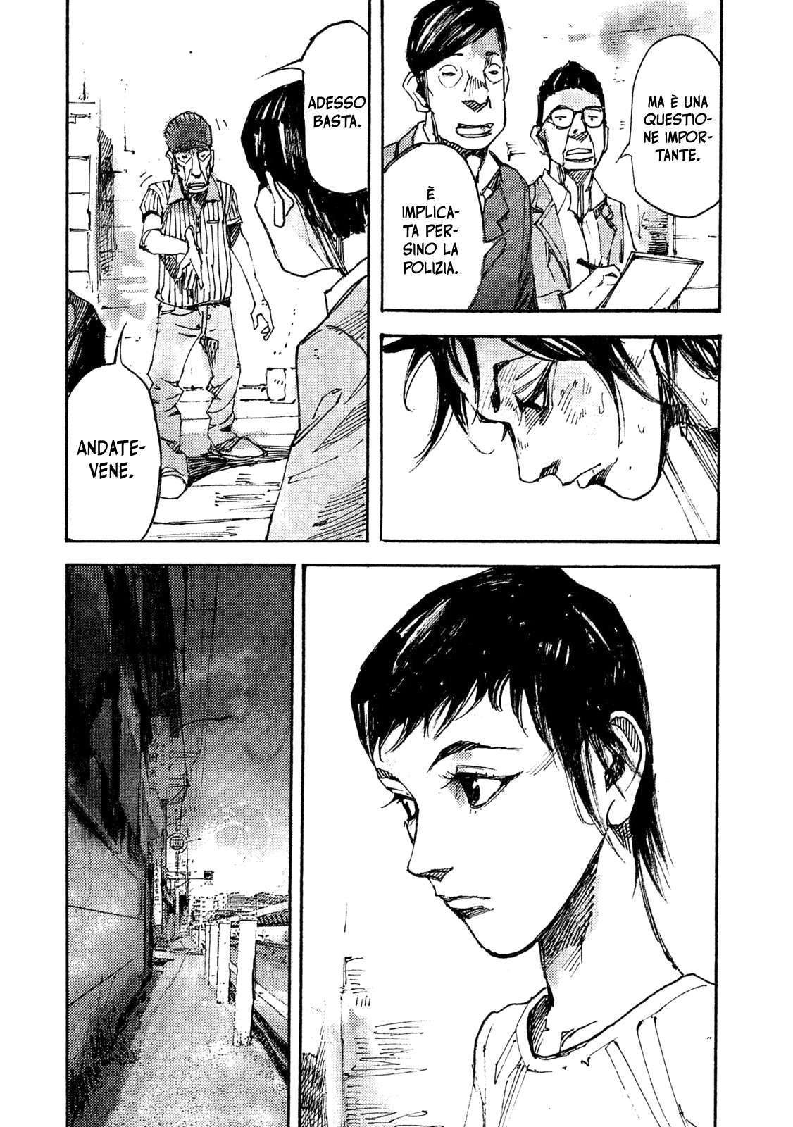 Read Black Box IT Manga Online