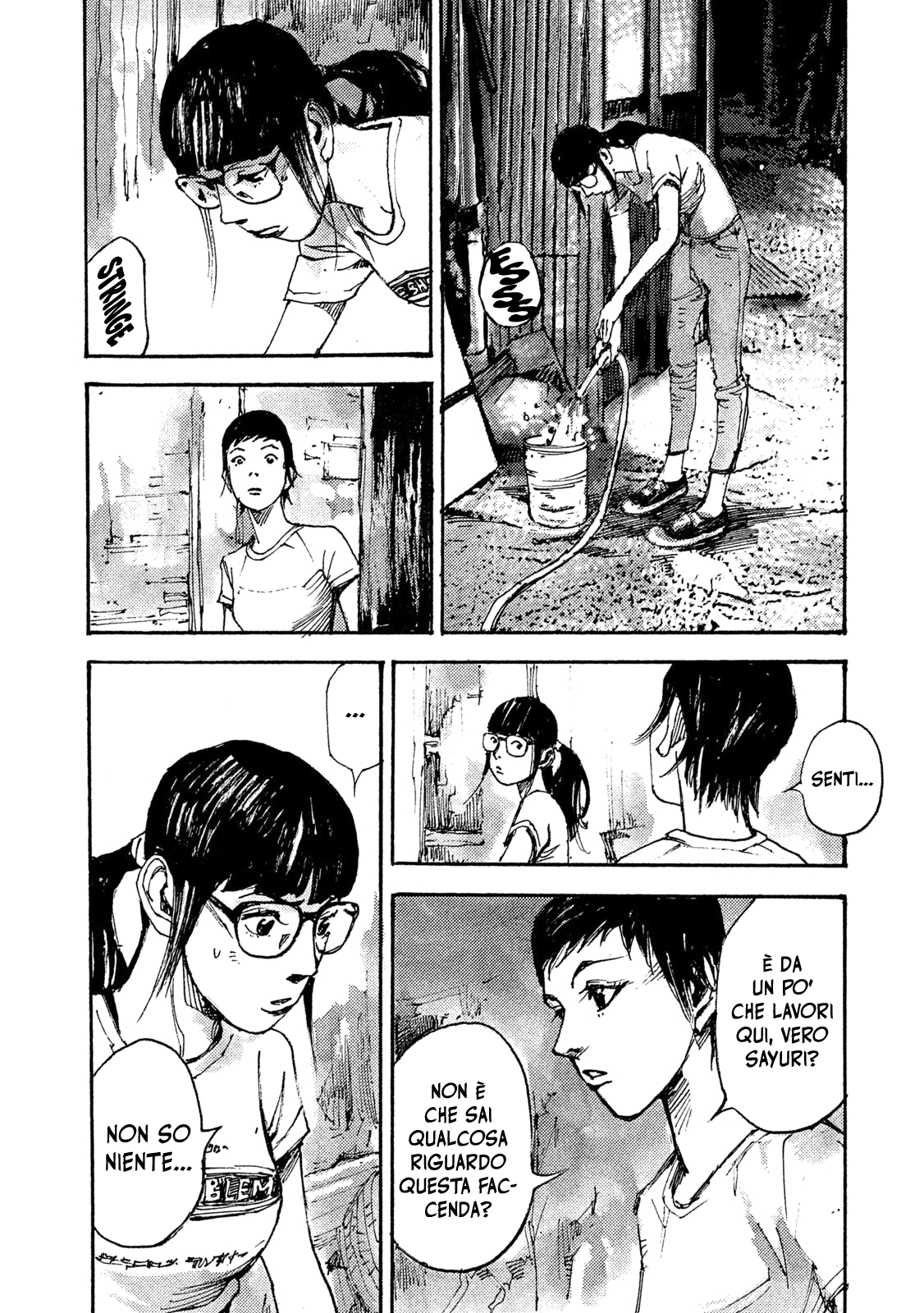 Read Black Box IT Manga Online