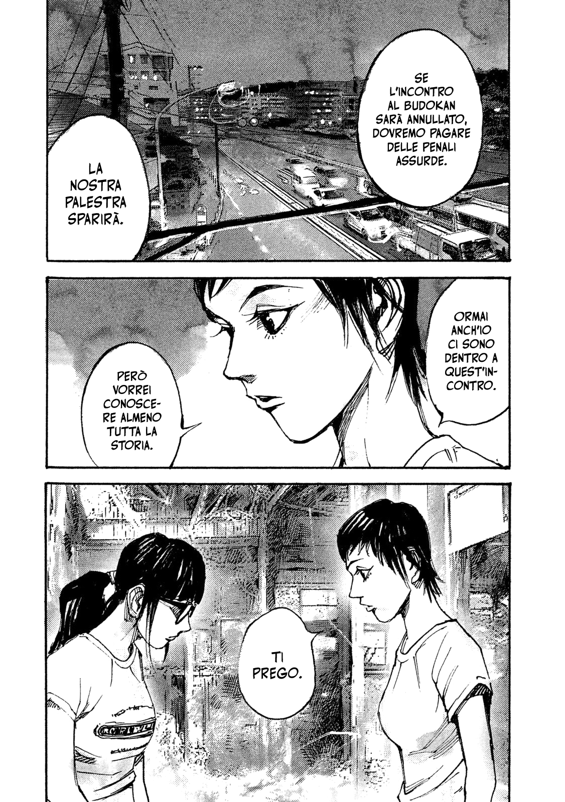 Read Black Box IT Manga Online