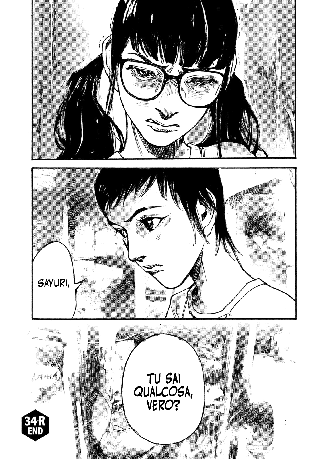 Read Black Box IT Manga Online