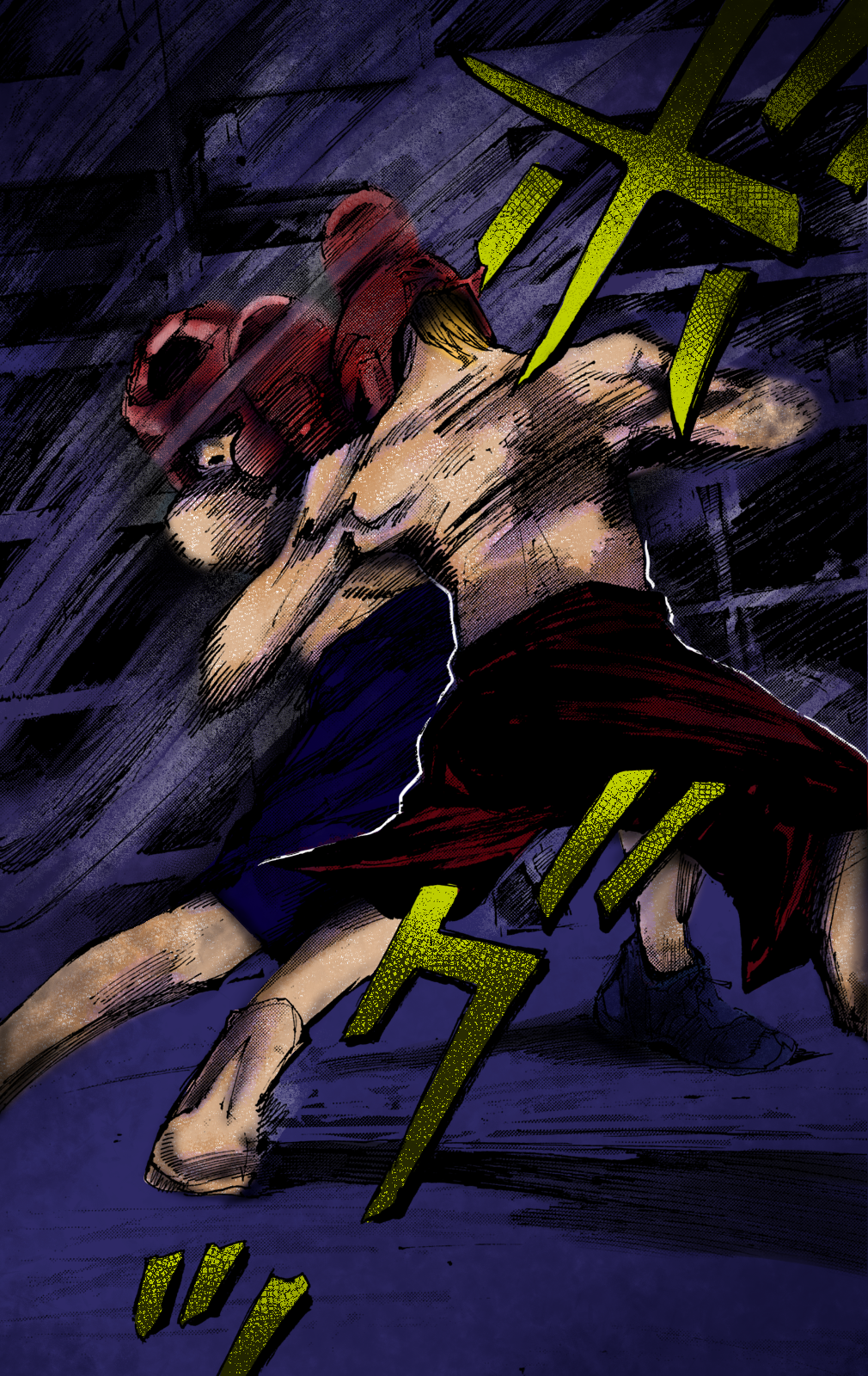 Read Black Box IT Manga Online