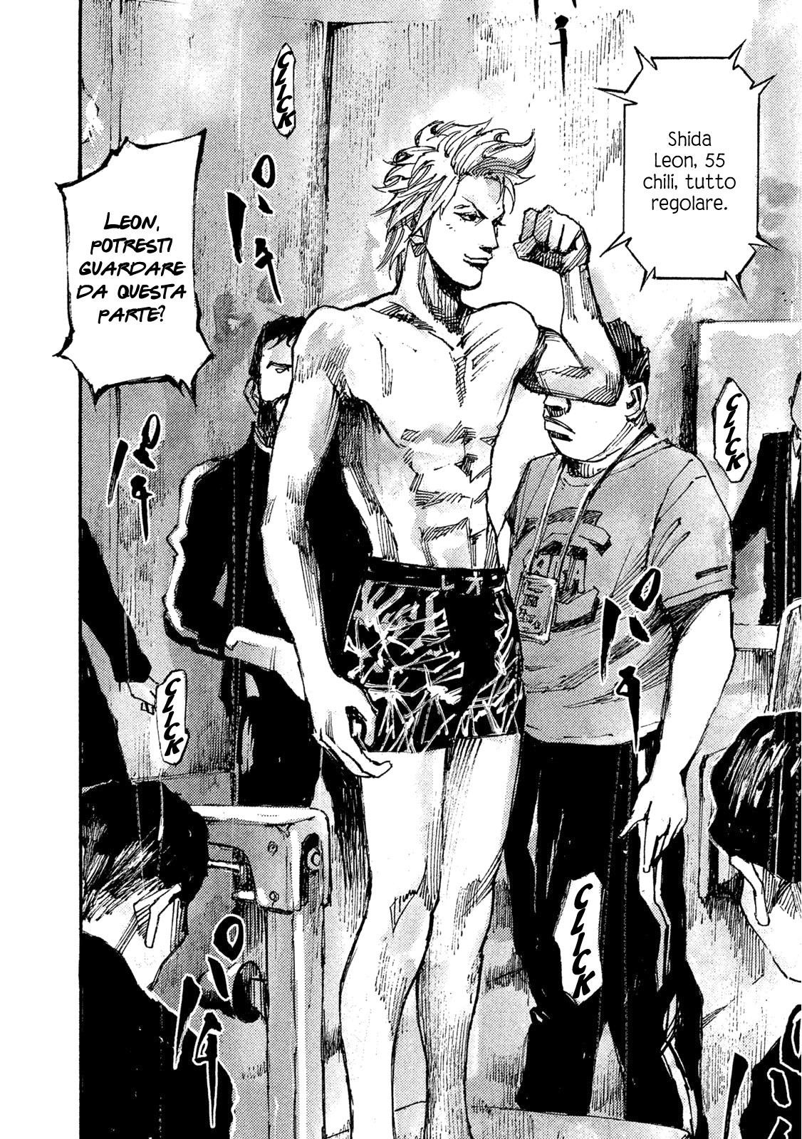 Read Black Box IT Manga Online