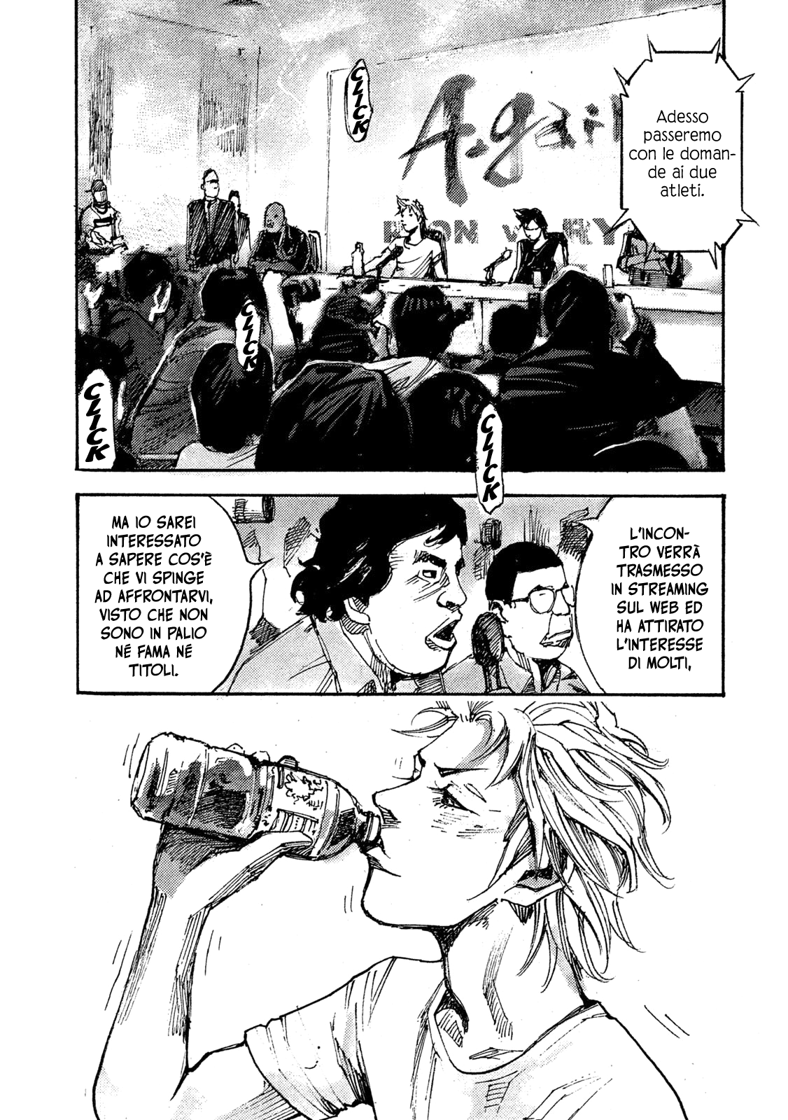 Read Black Box IT Manga Online