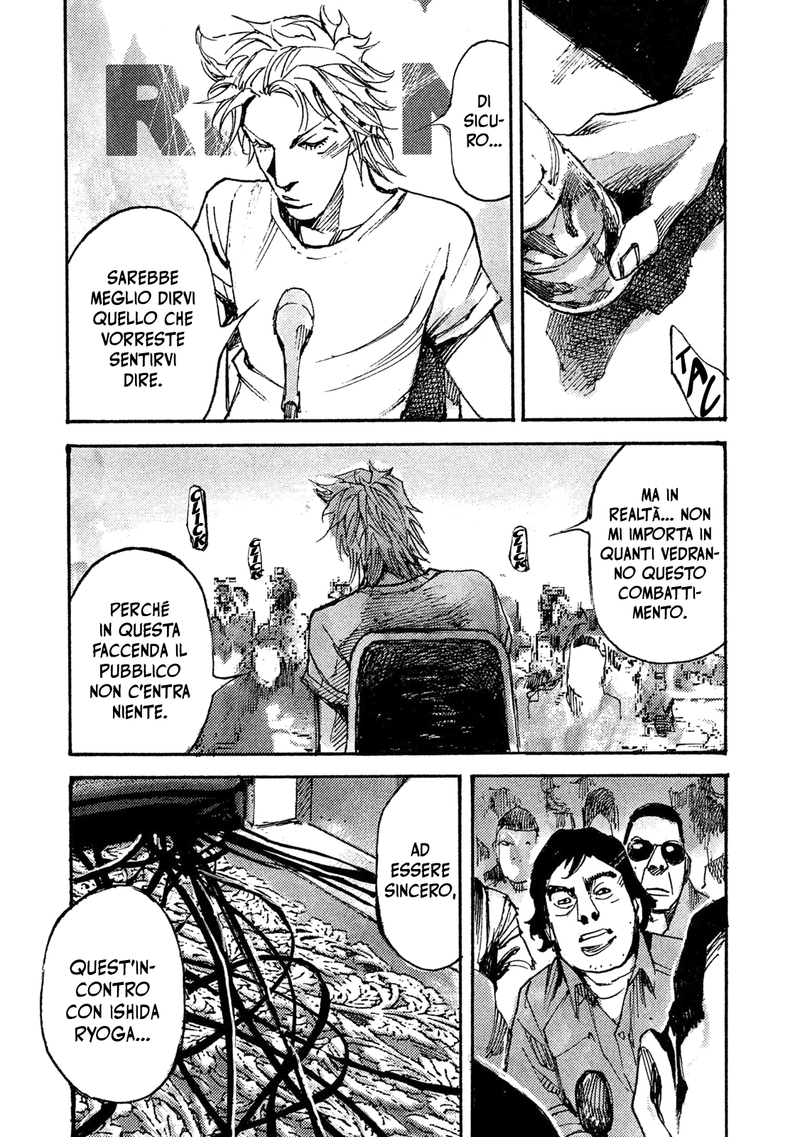 Read Black Box IT Manga Online