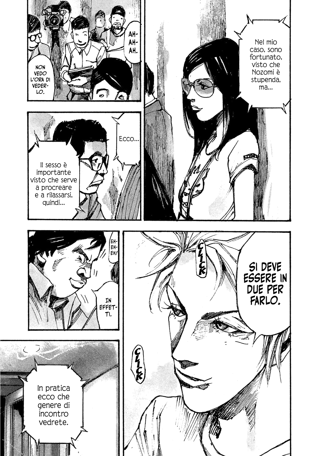 Read Black Box IT Manga Online