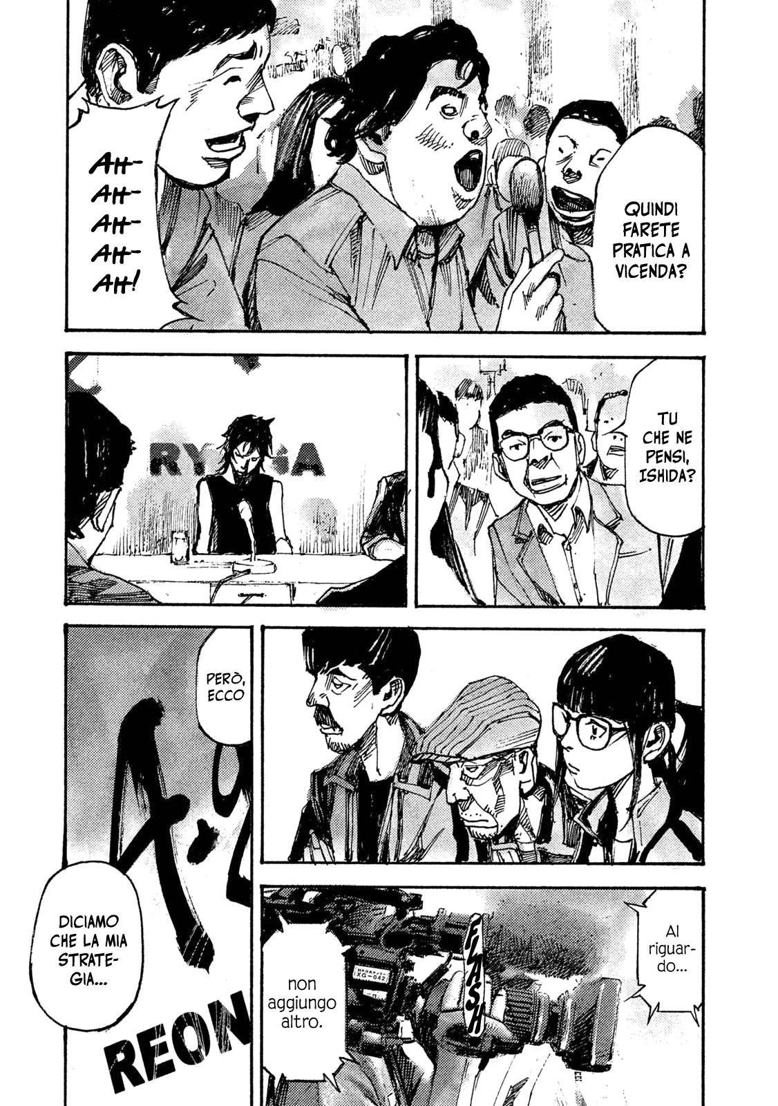 Read Black Box IT Manga Online