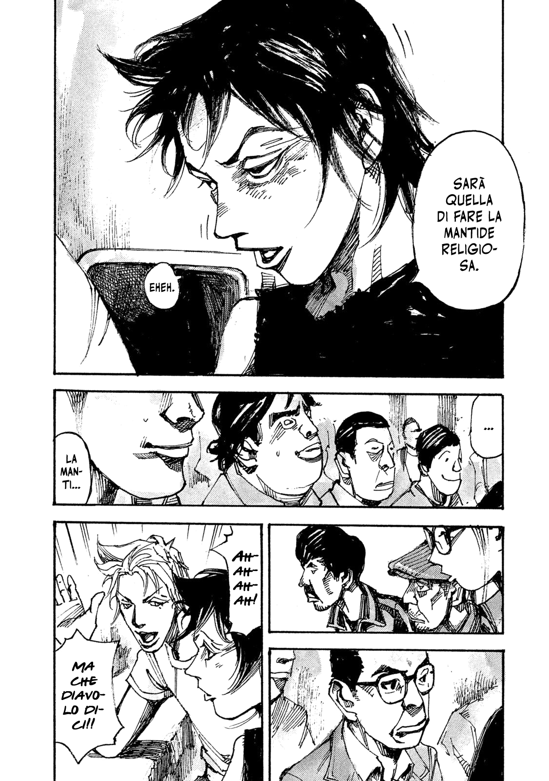 Read Black Box IT Manga Online