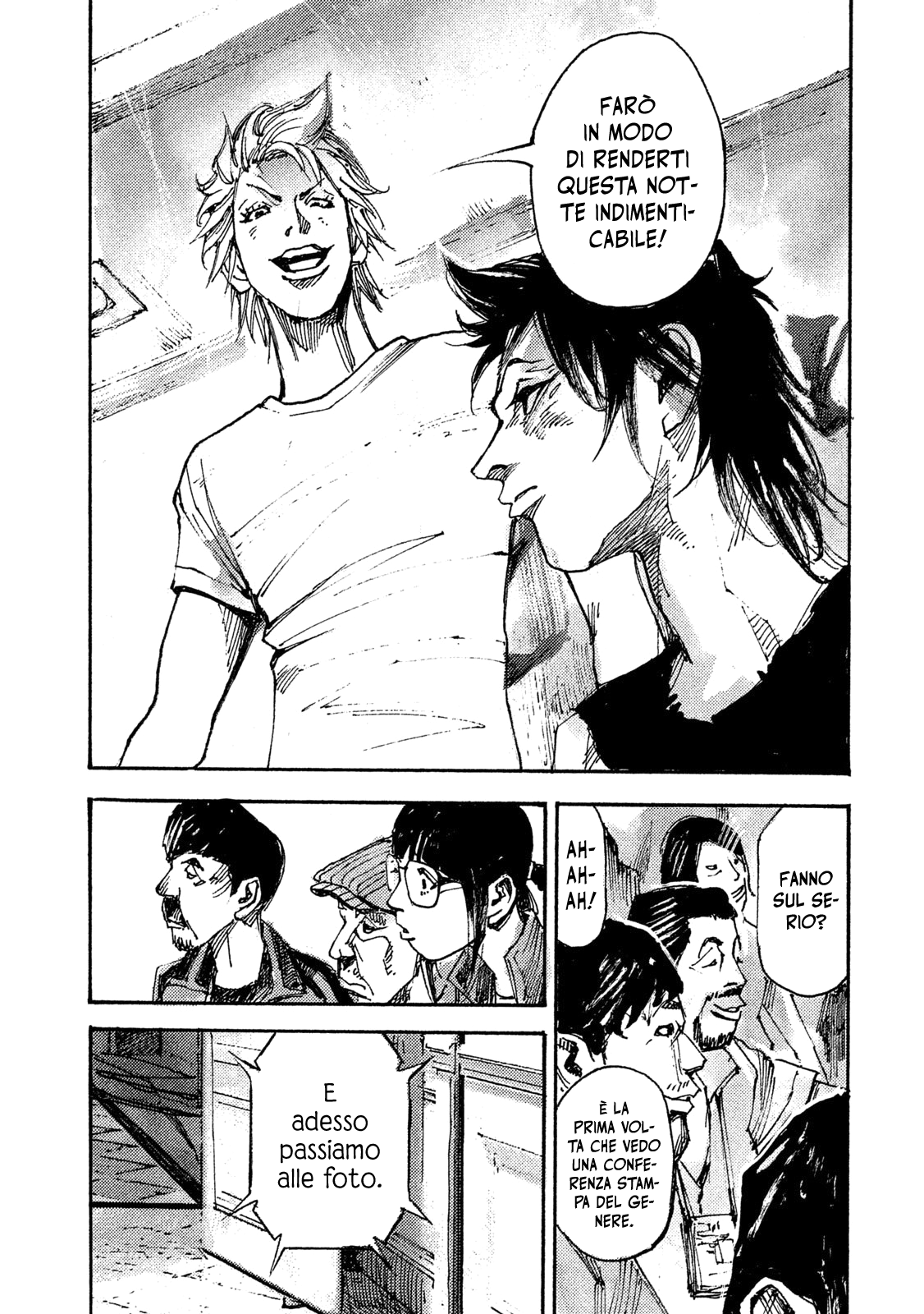 Read Black Box IT Manga Online