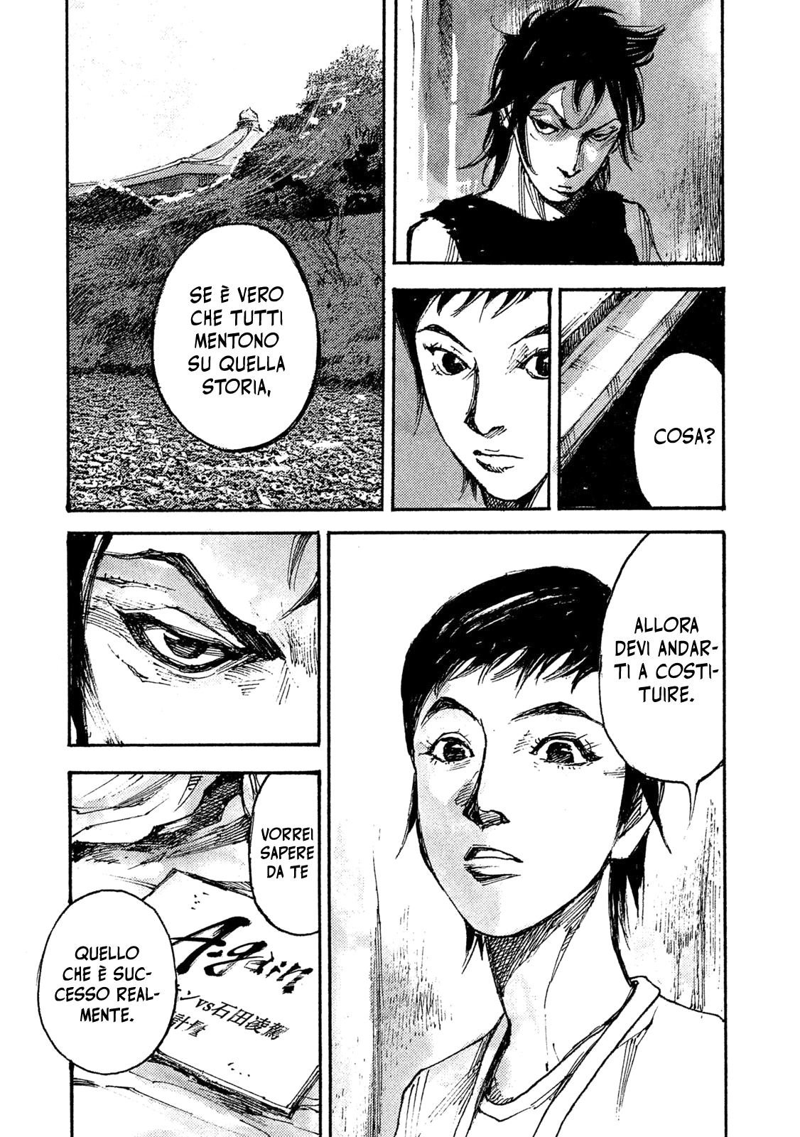 Read Black Box IT Manga Online