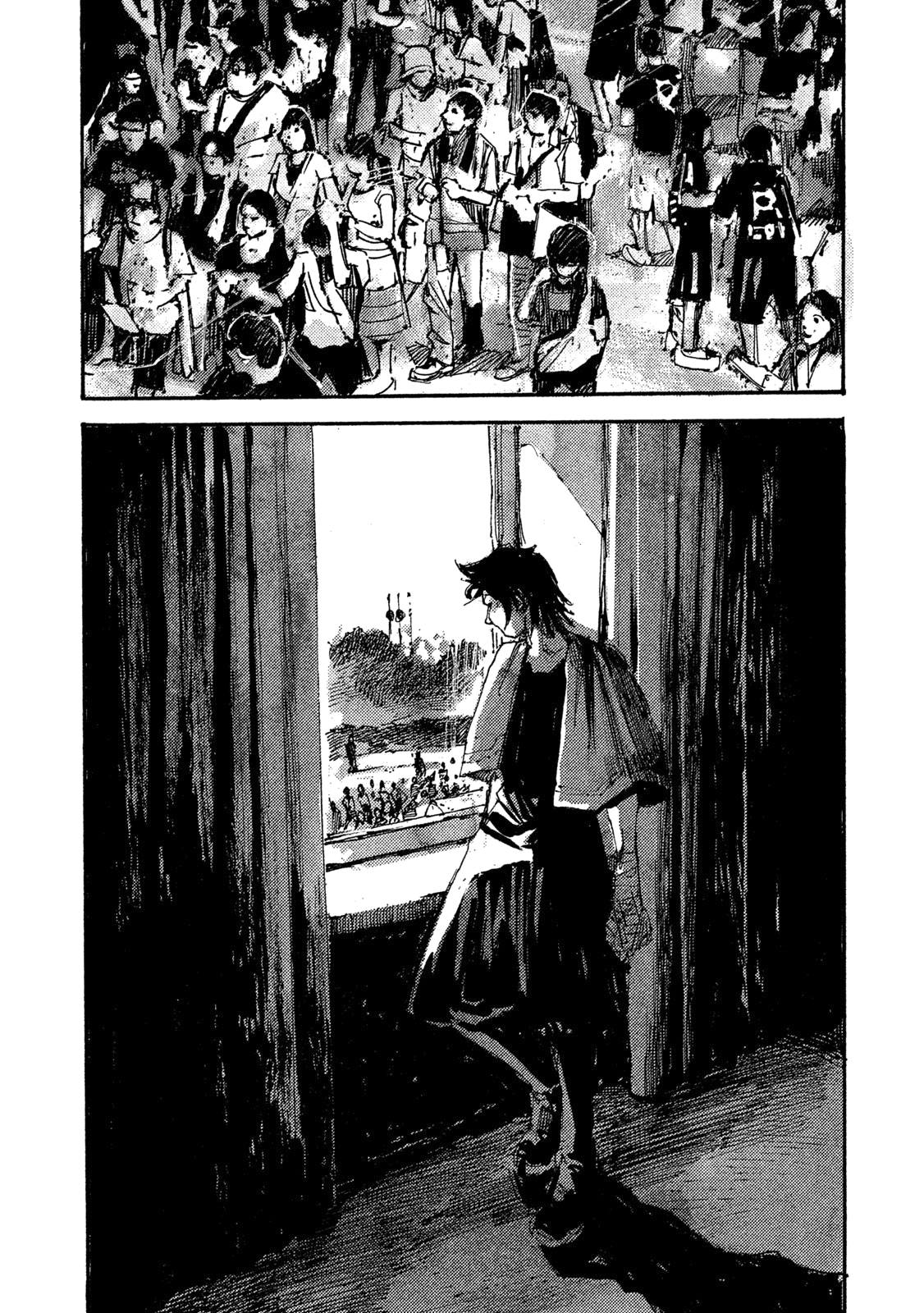 Read Black Box IT Manga Online