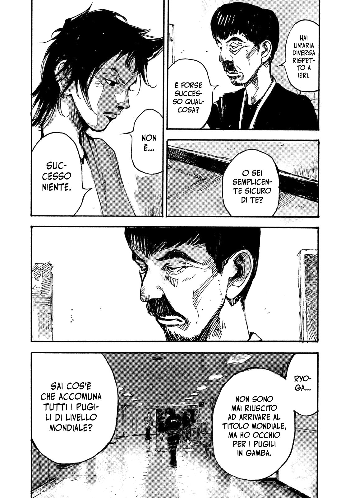 Read Black Box IT Manga Online