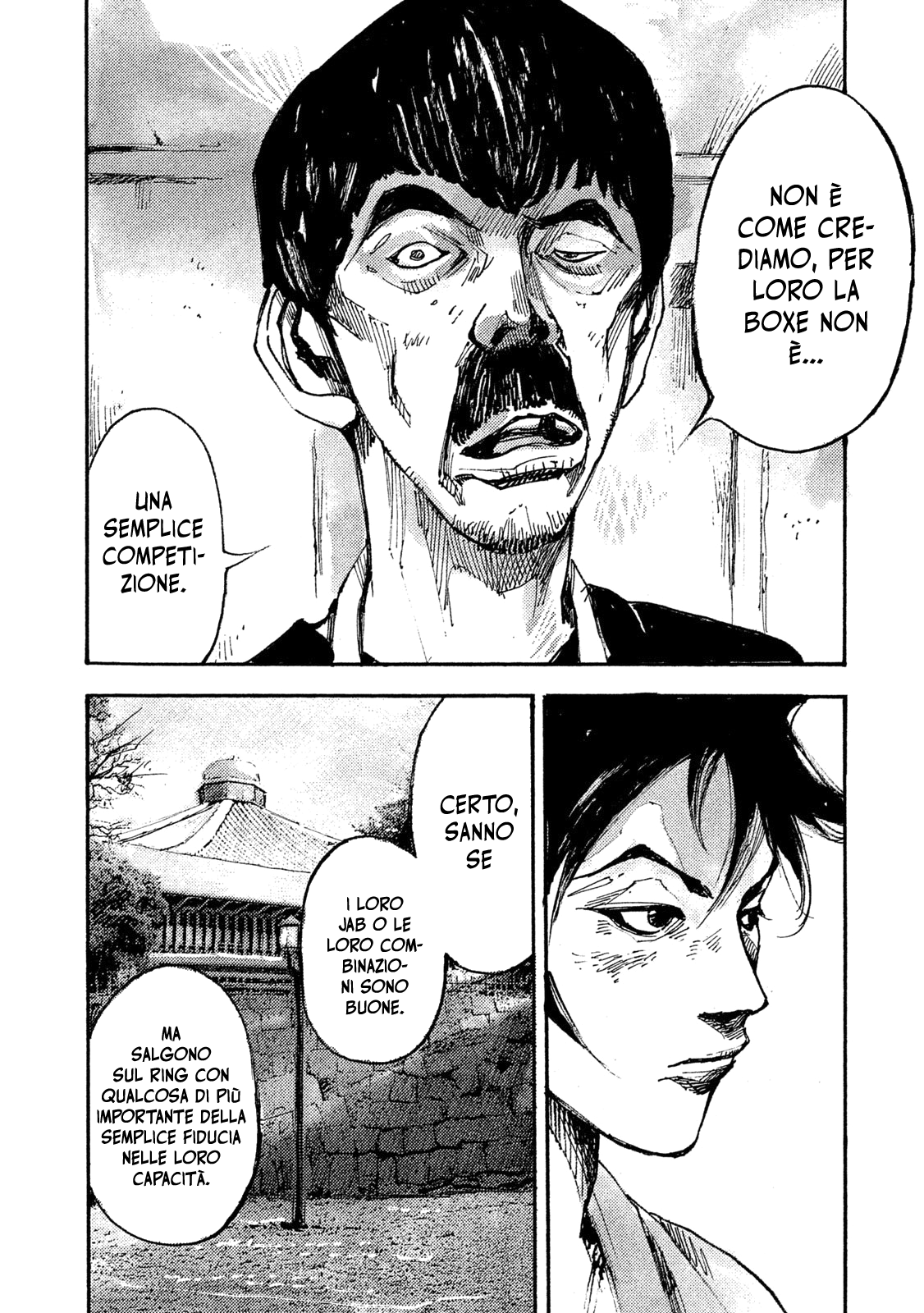 Read Black Box IT Manga Online