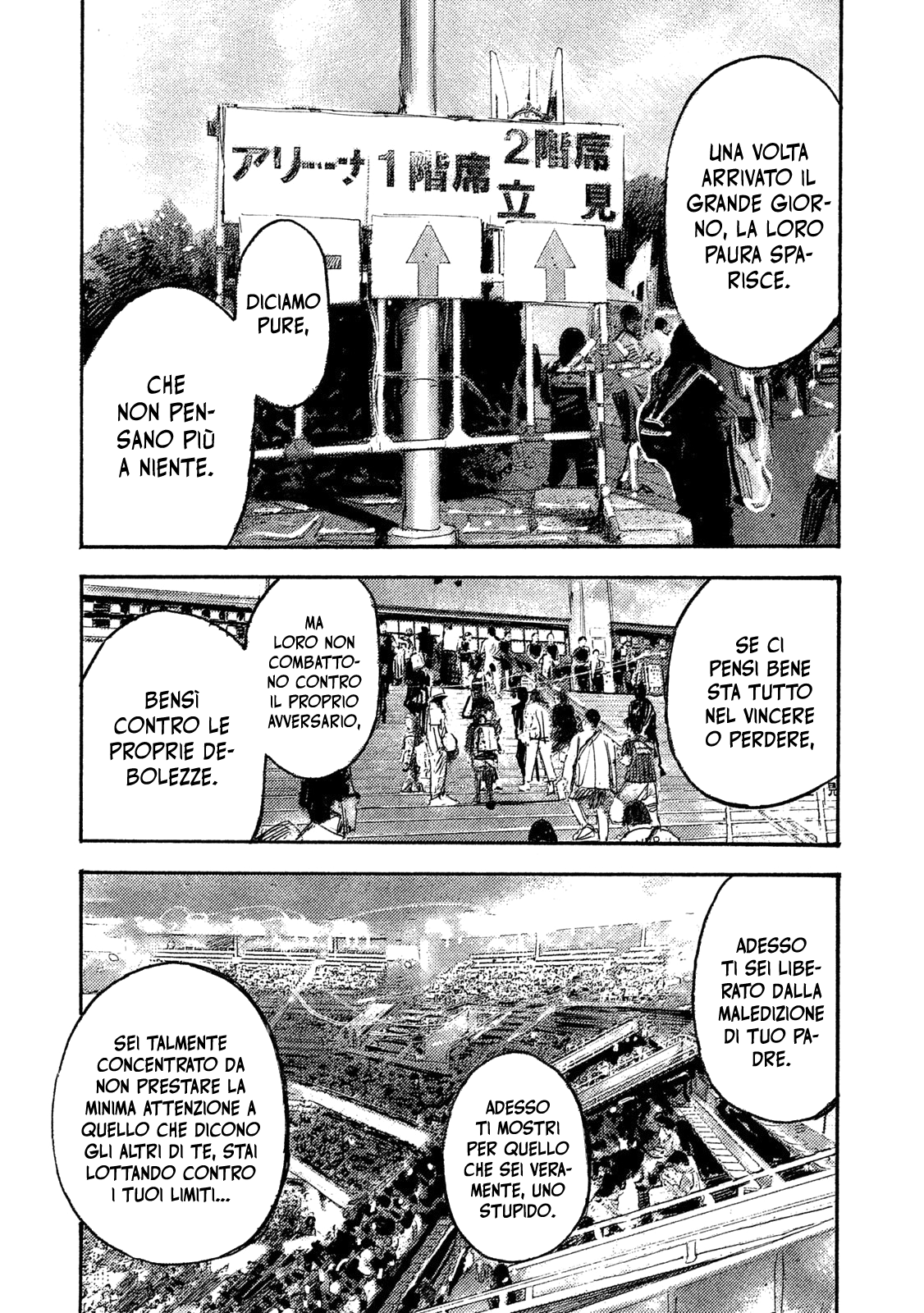 Read Black Box IT Manga Online