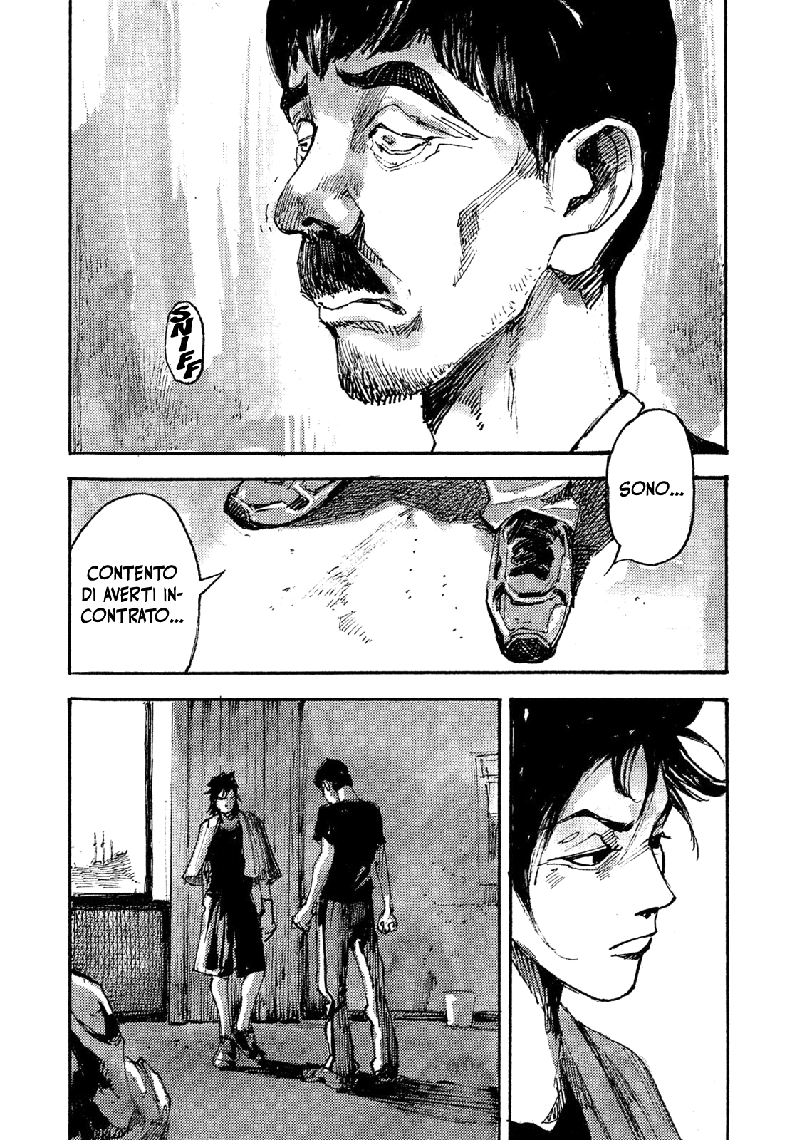 Read Black Box IT Manga Online