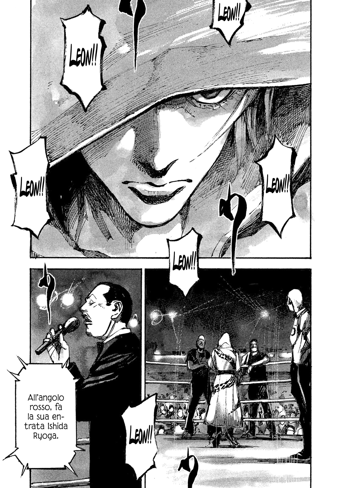 Read Black Box IT Manga Online