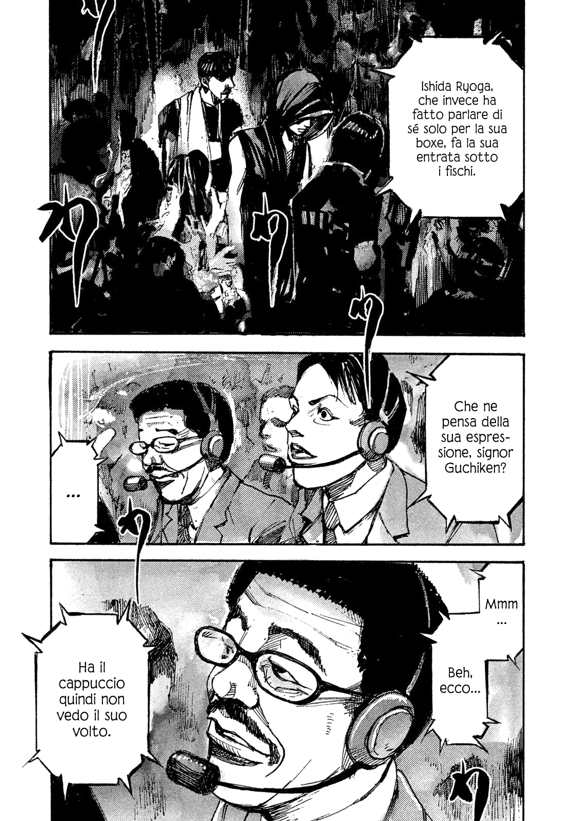 Read Black Box IT Manga Online