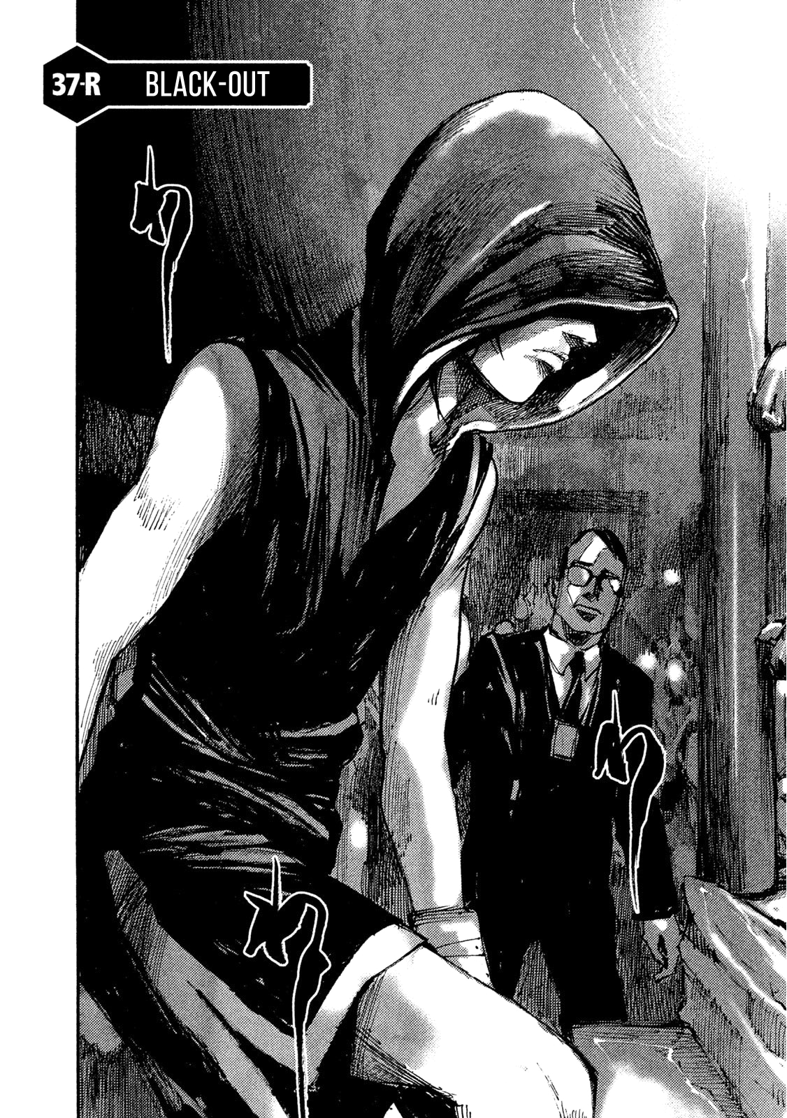 Read Black Box IT Manga Online