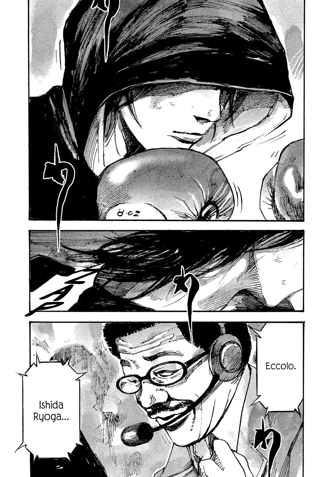 Read Black Box IT Manga Online