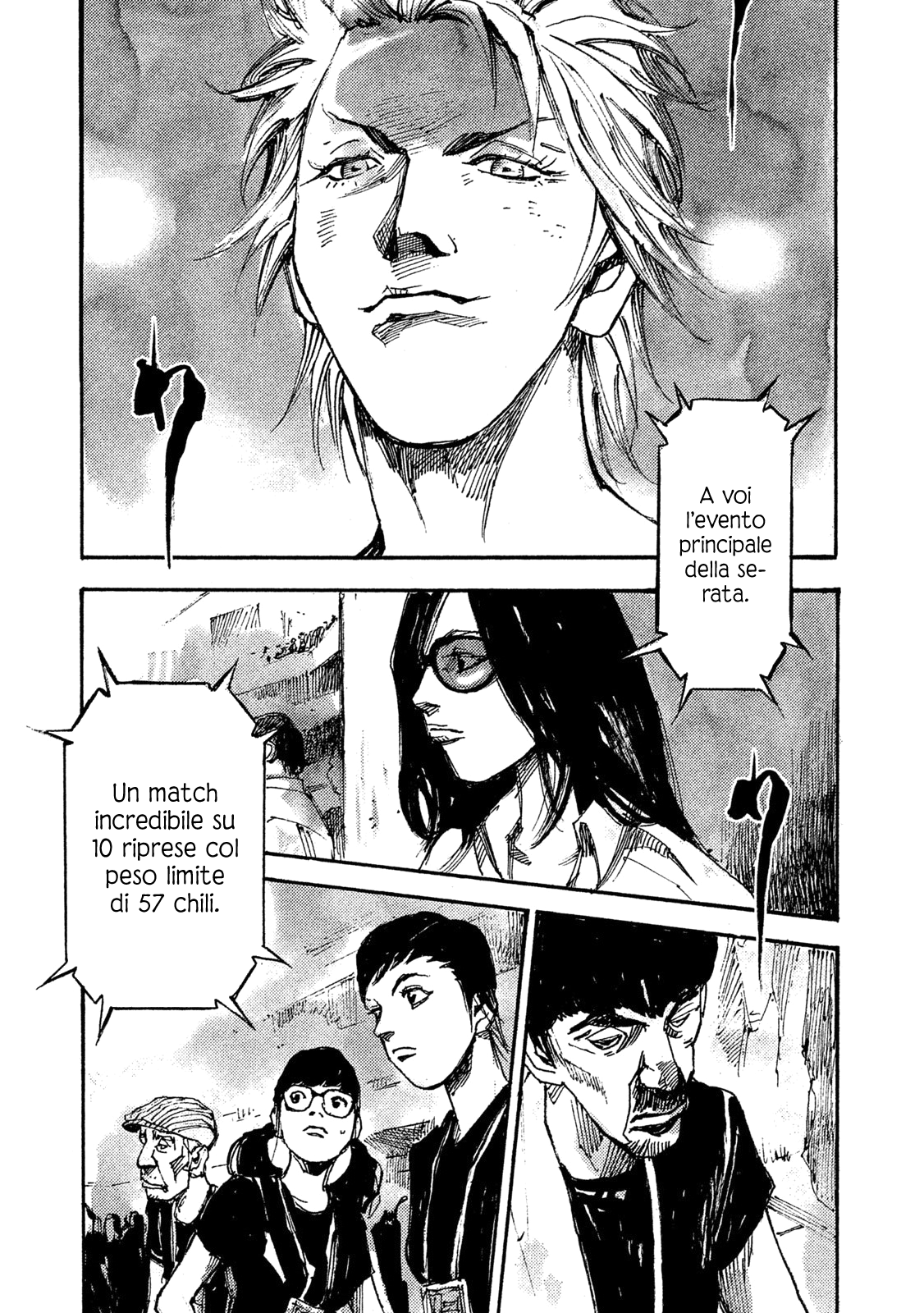 Read Black Box IT Manga Online