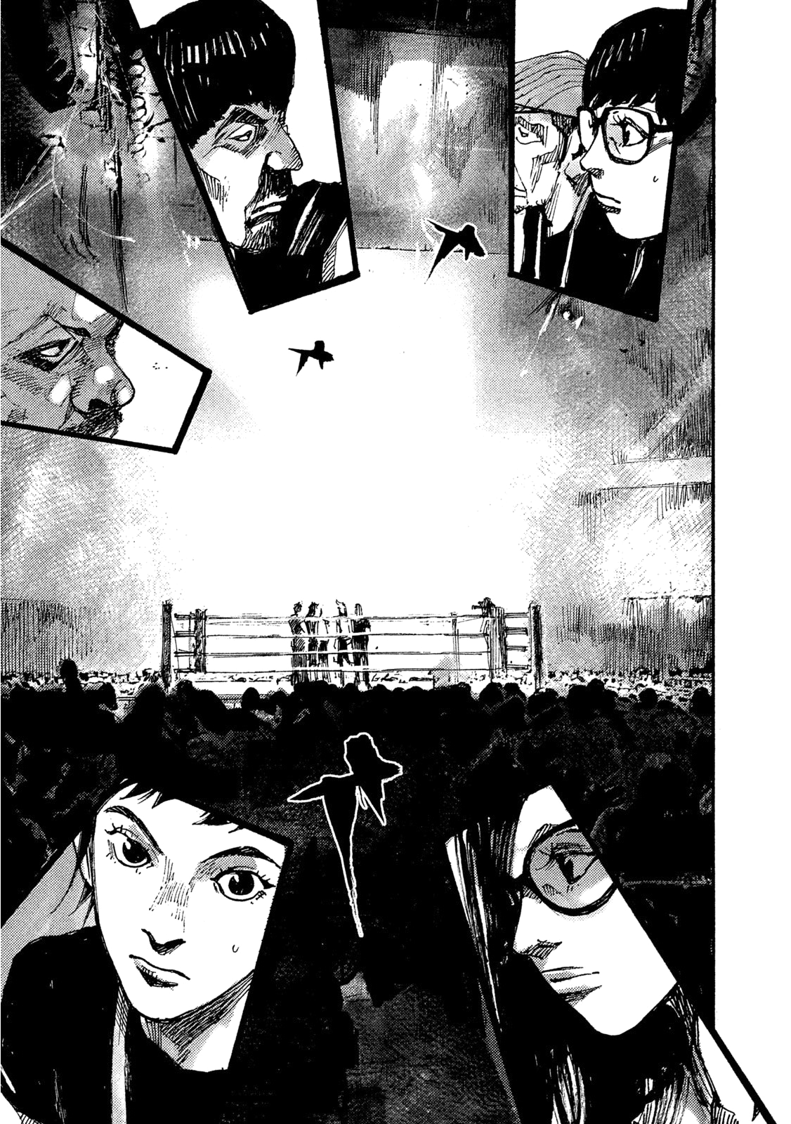 Read Black Box IT Manga Online