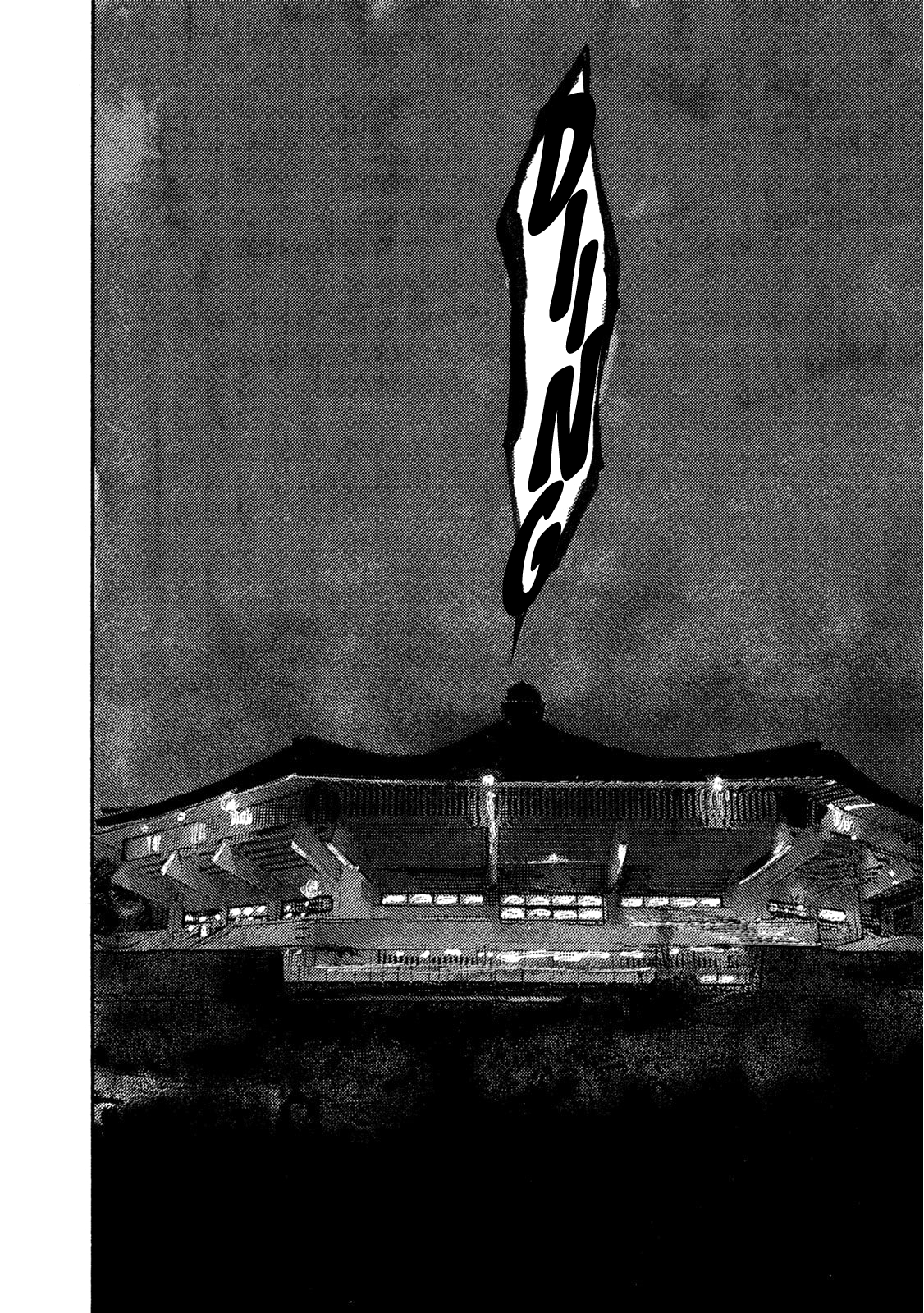 Read Black Box IT Manga Online