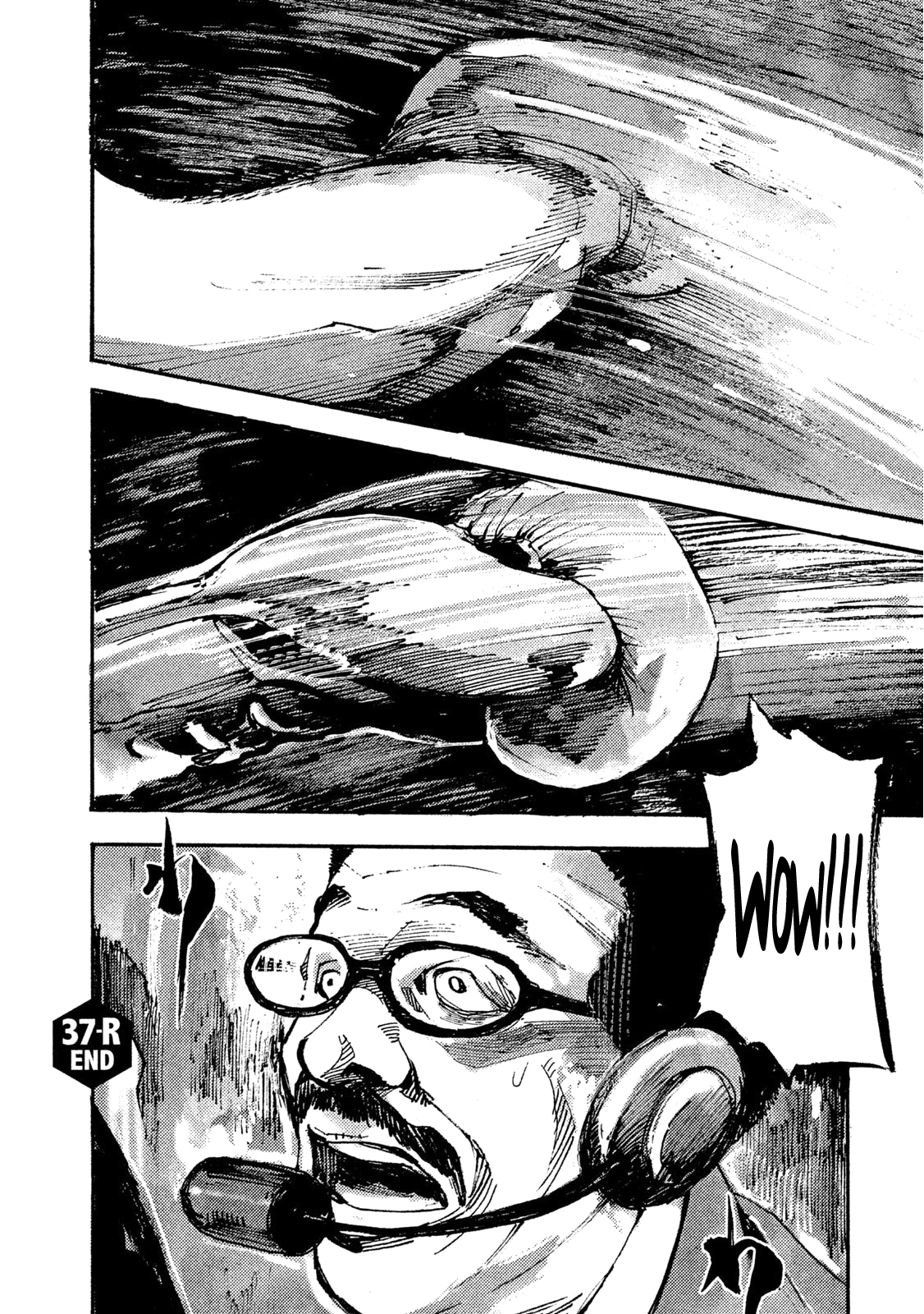 Read Black Box IT Manga Online