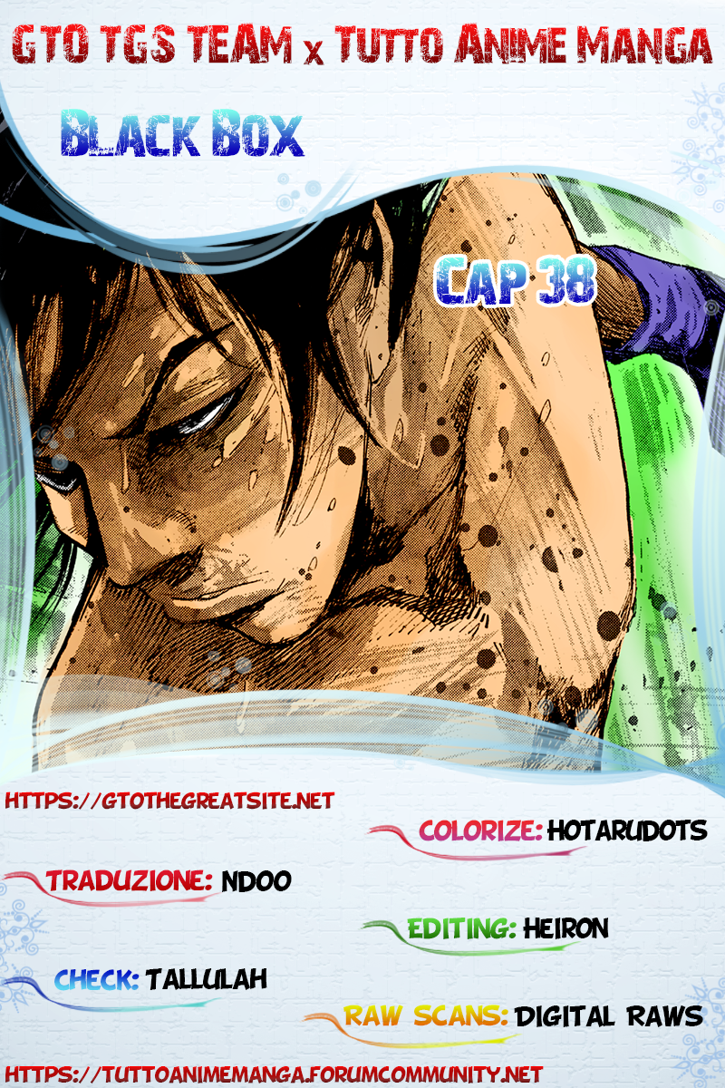 Read Black Box IT Manga Online