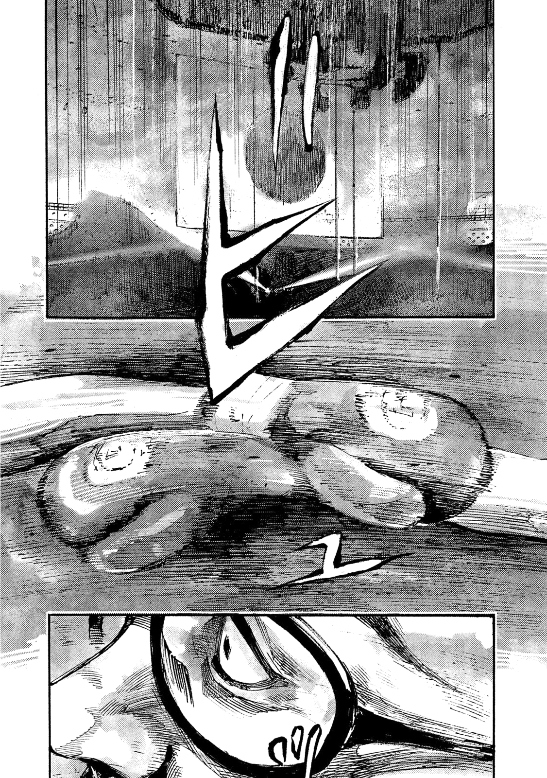 Read Black Box IT Manga Online