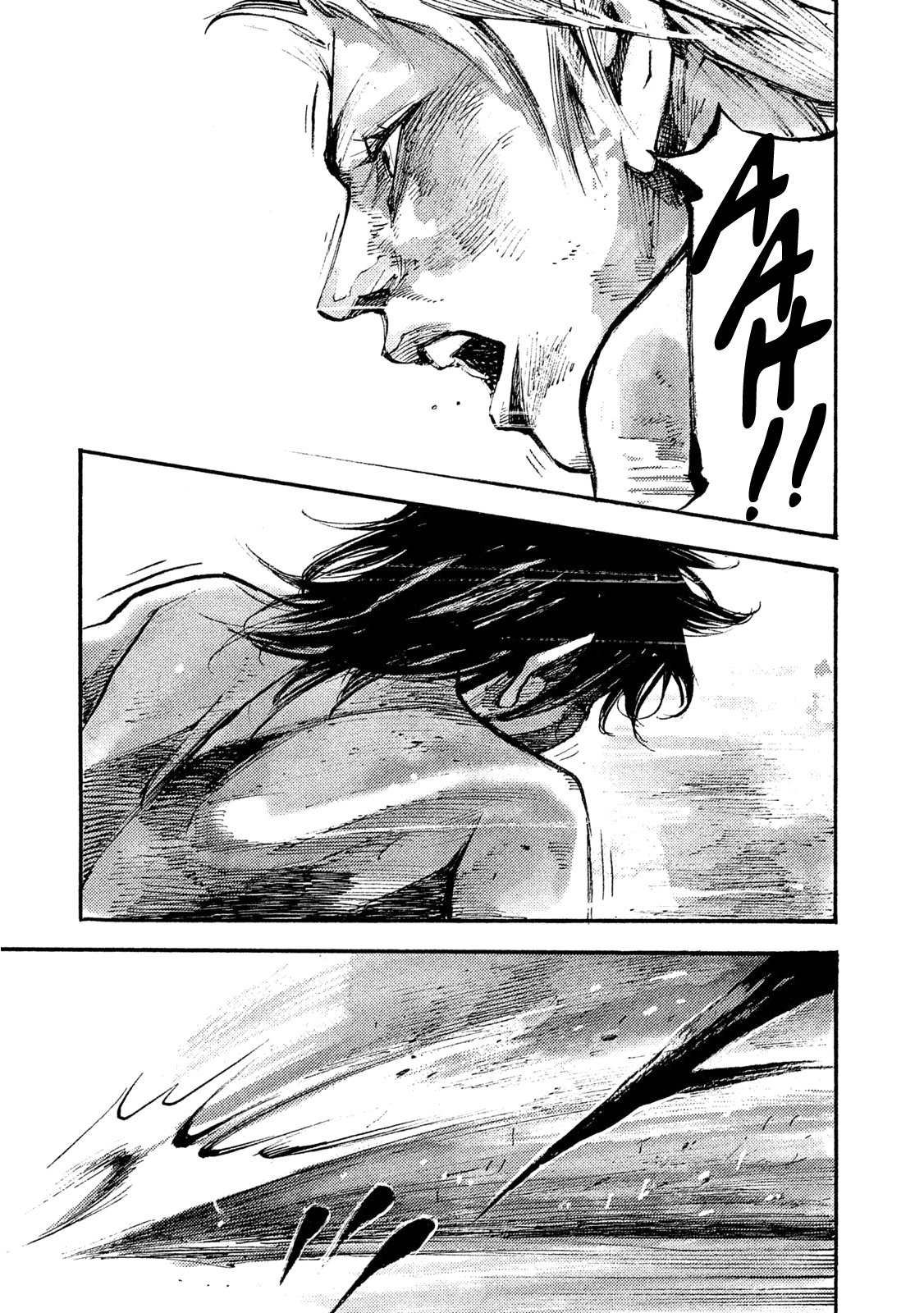 Read Black Box IT Manga Online