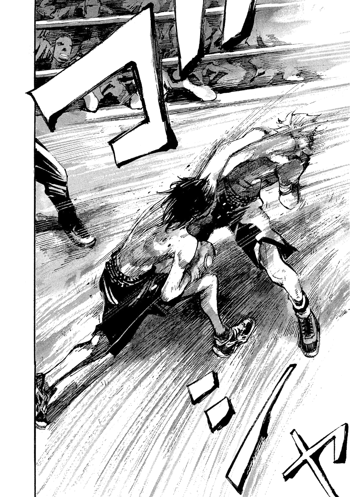 Read Black Box IT Manga Online