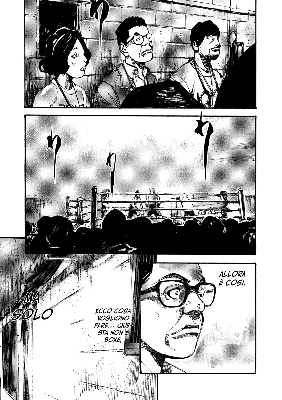 Read Black Box IT Manga Online